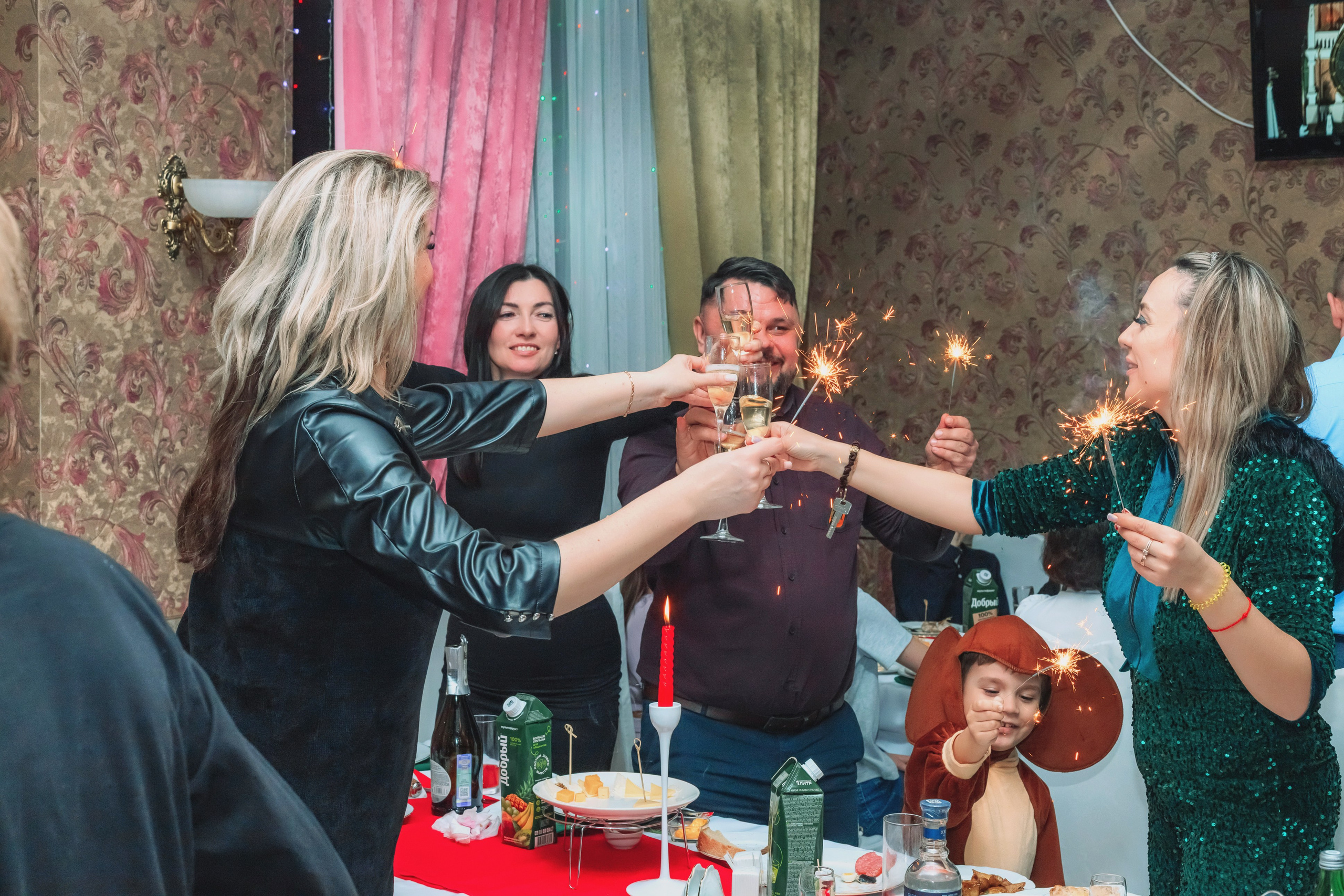 Новый 2026 год