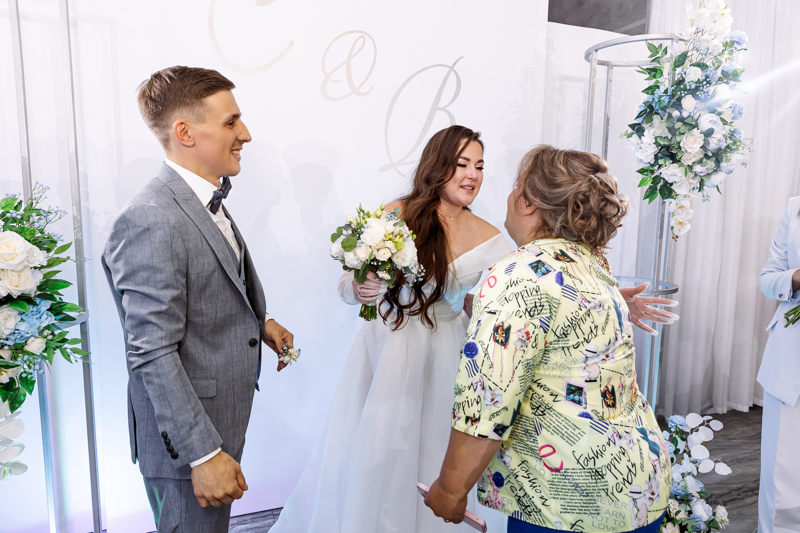 Сергей и Валерия. Свадебный и семейный фотограф в Челябинске Юлия Ишимова