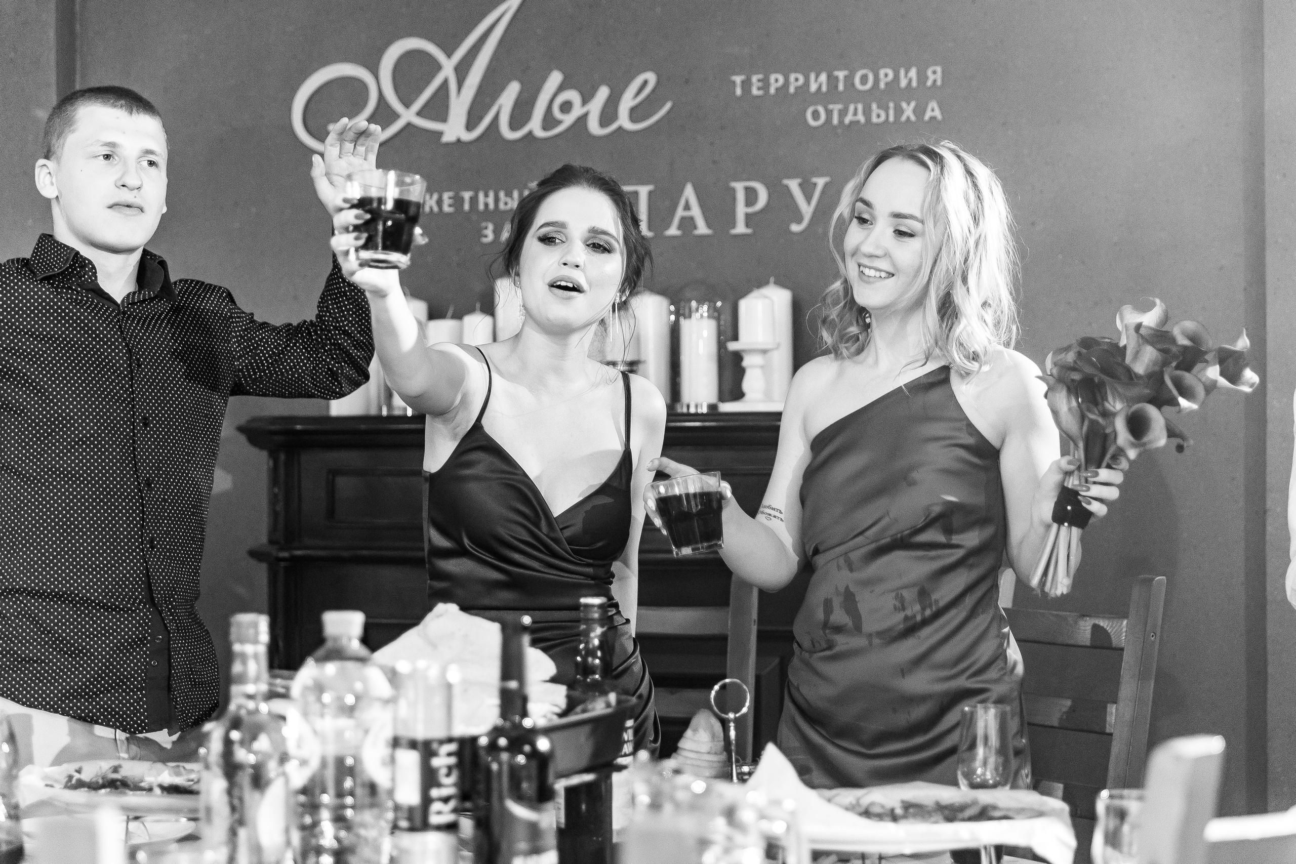 Ангелина и Иван. Свадебный и семейный фотограф в Челябинске Юлия Ишимова