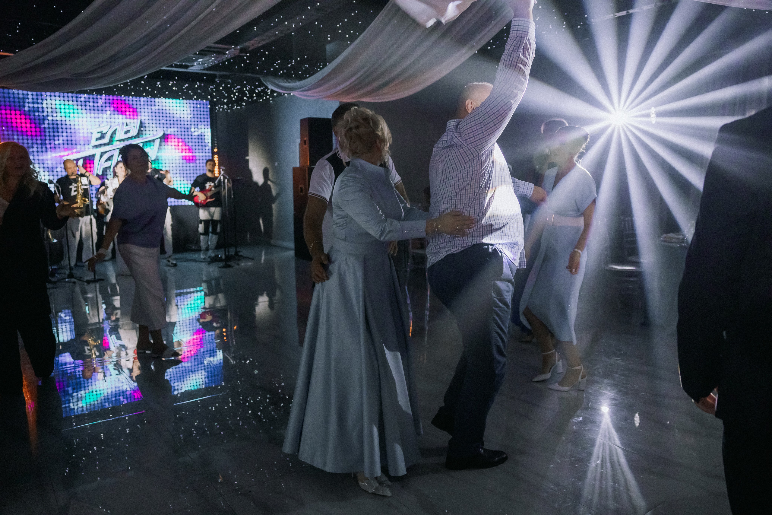 Даниил и Алина. Вечер любви. Свадебная фотография. Арина Рубах