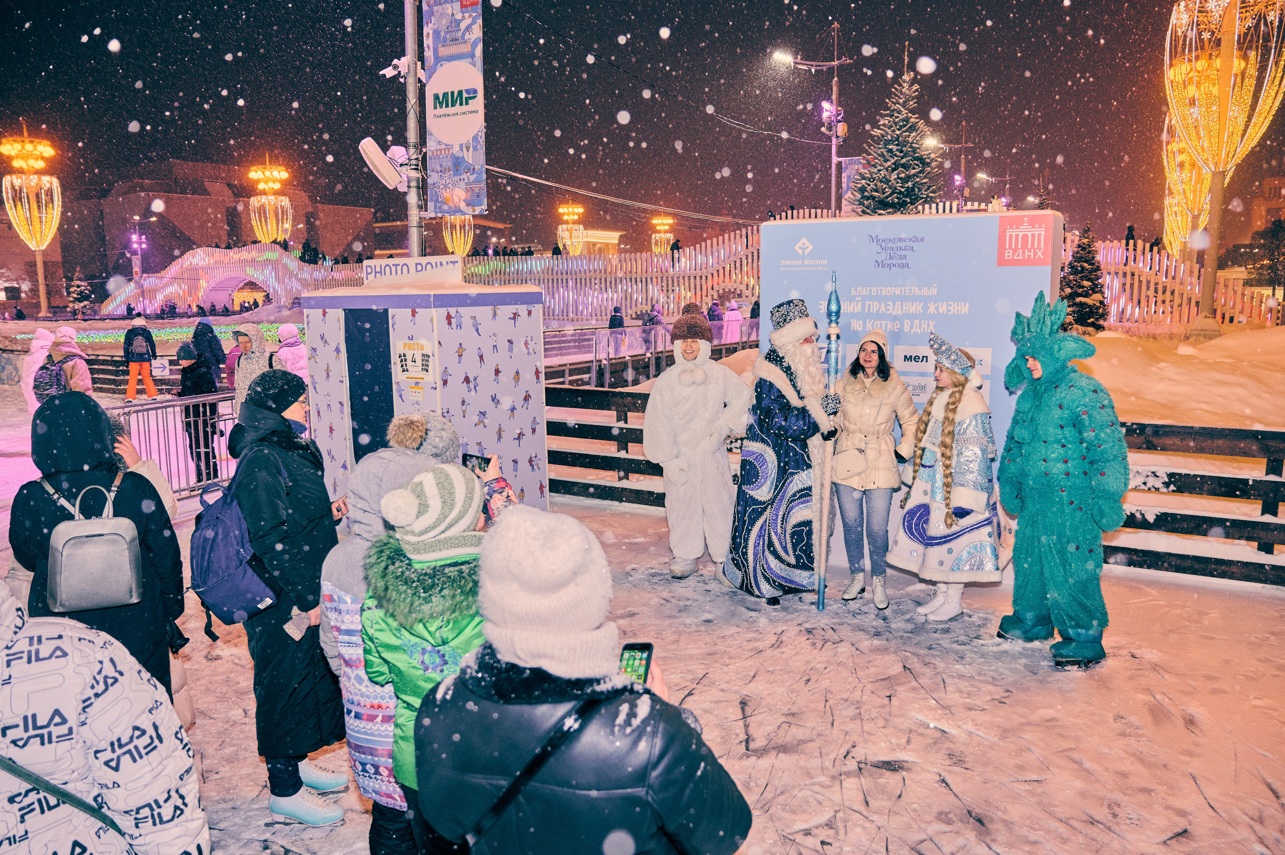 Линия жизни и Дед Мороз на ВДНХ. Никита Хохловский фото и видео продакшн