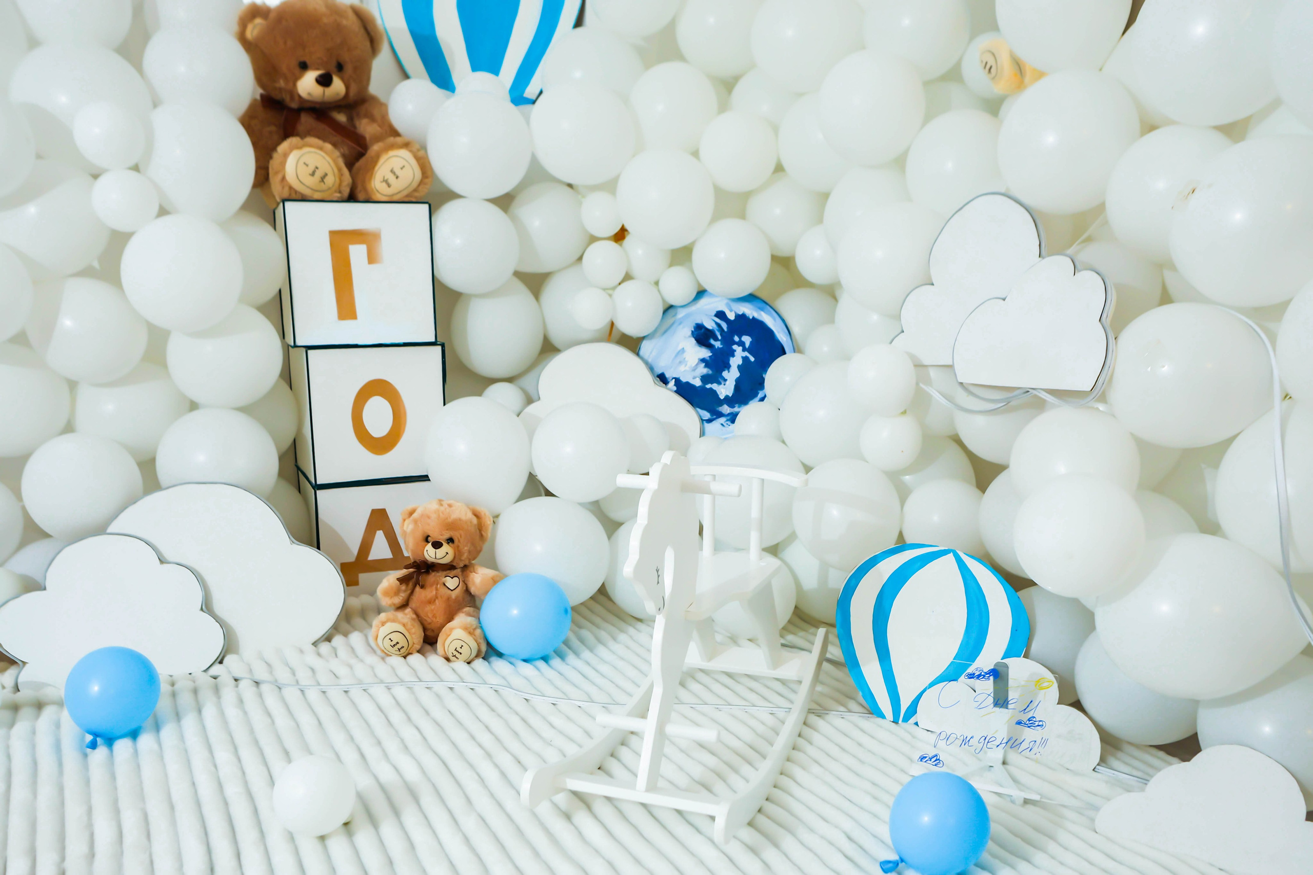 Фотозона для малышей 1-2 года