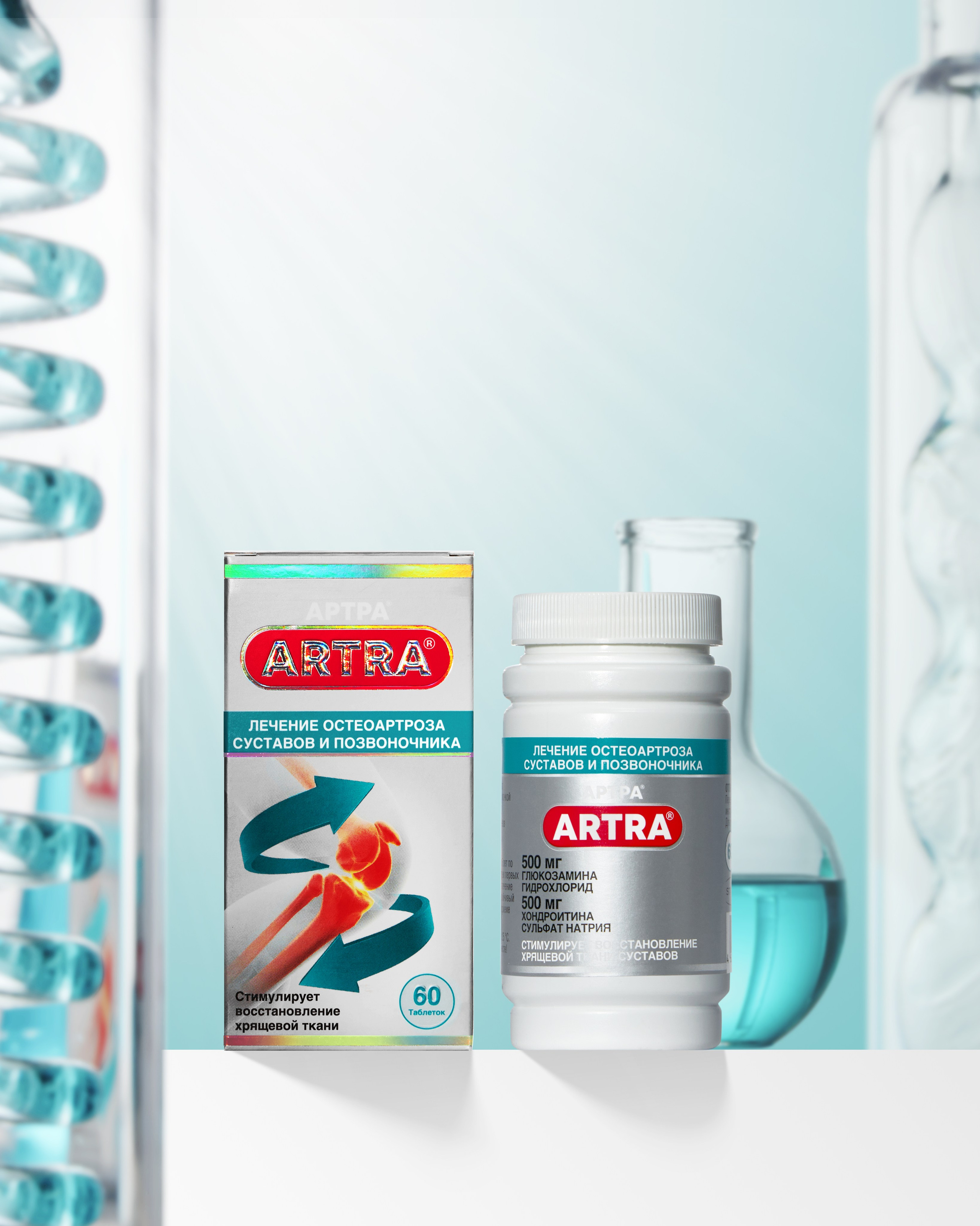 Предметное фото очков и аксессуаров для сайтов и маркетплейсов. Предметный фотограф Елена Гребнева, Москва, Раменское