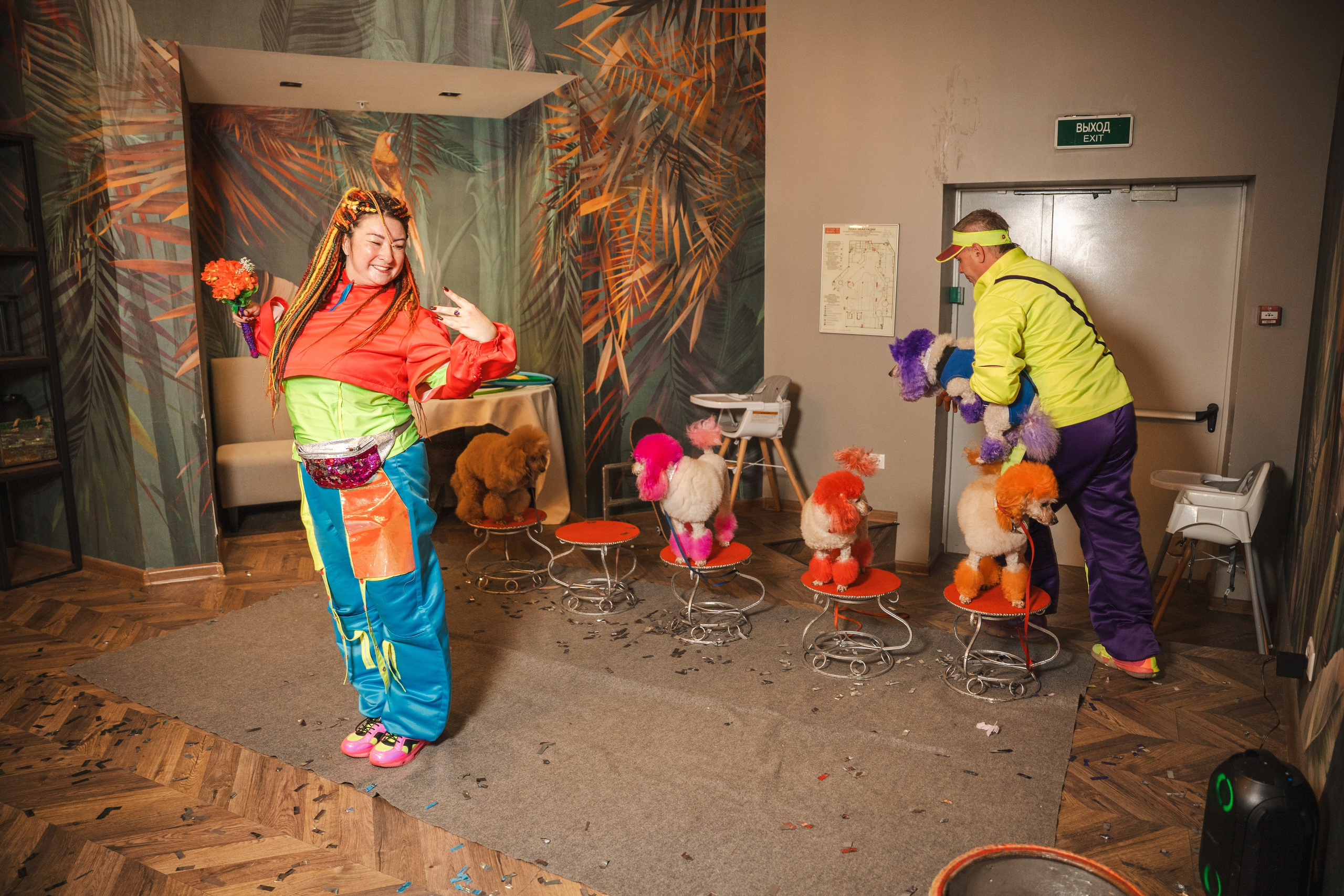 День рождения Есении. Главная