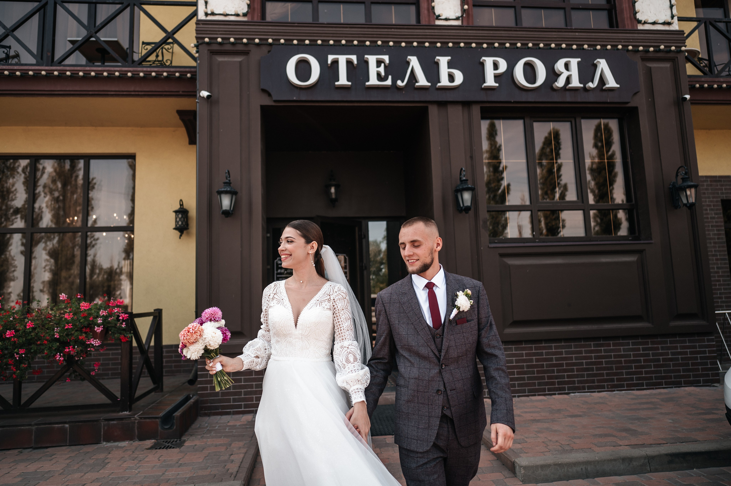 Максим и Наталья. Сборы, прогулка. Фотограф Екатерина Бочарникова