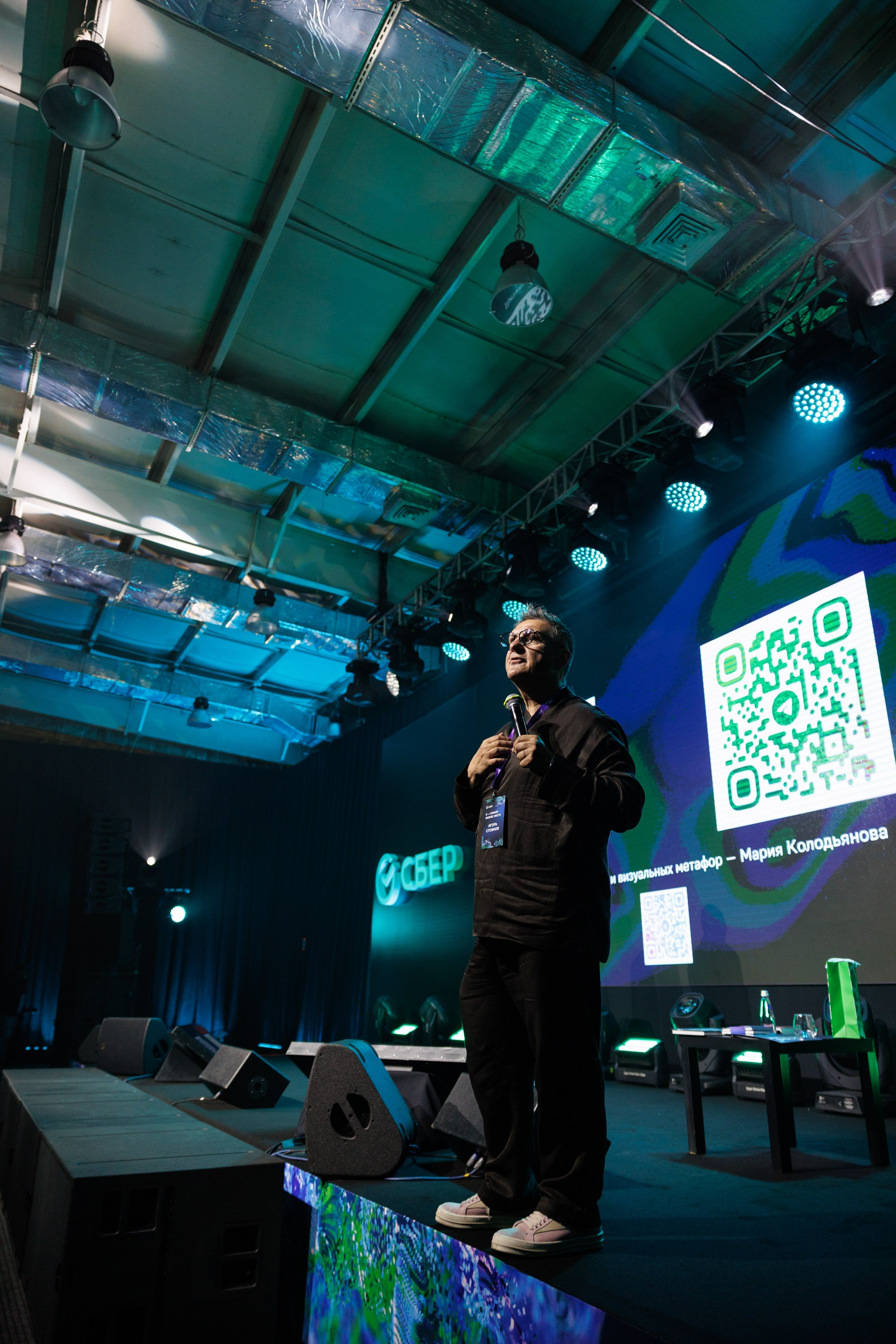 Сбер — Бизнес фест Иркутск (авг.24). Свадебный фотограф