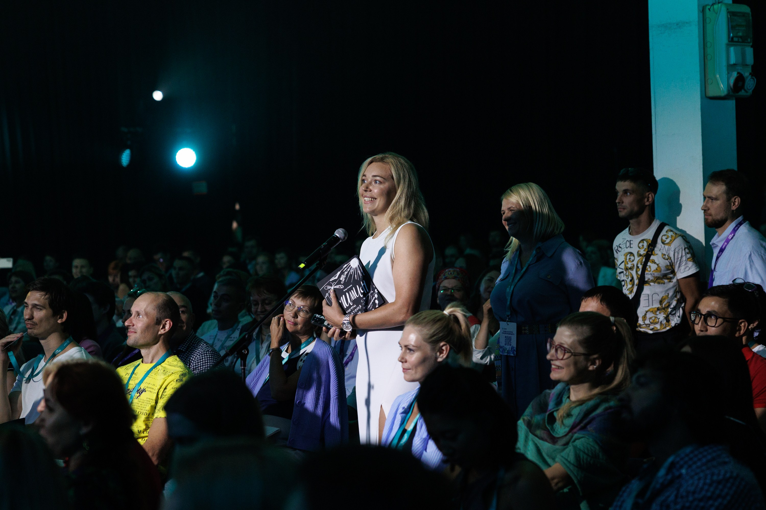 Сбер — Бизнес фест Иркутск (авг.24). Свадебный фотограф
