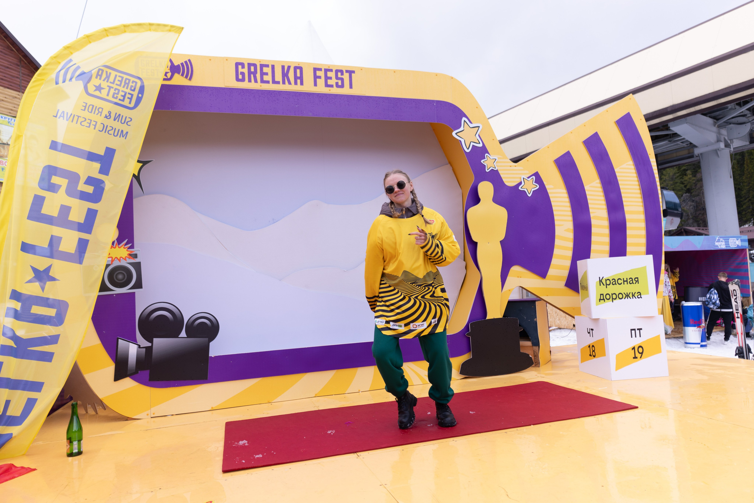 Грелка 19.04.24. Анастасия Паршукова — фотограф Шерегеш Новосибирск