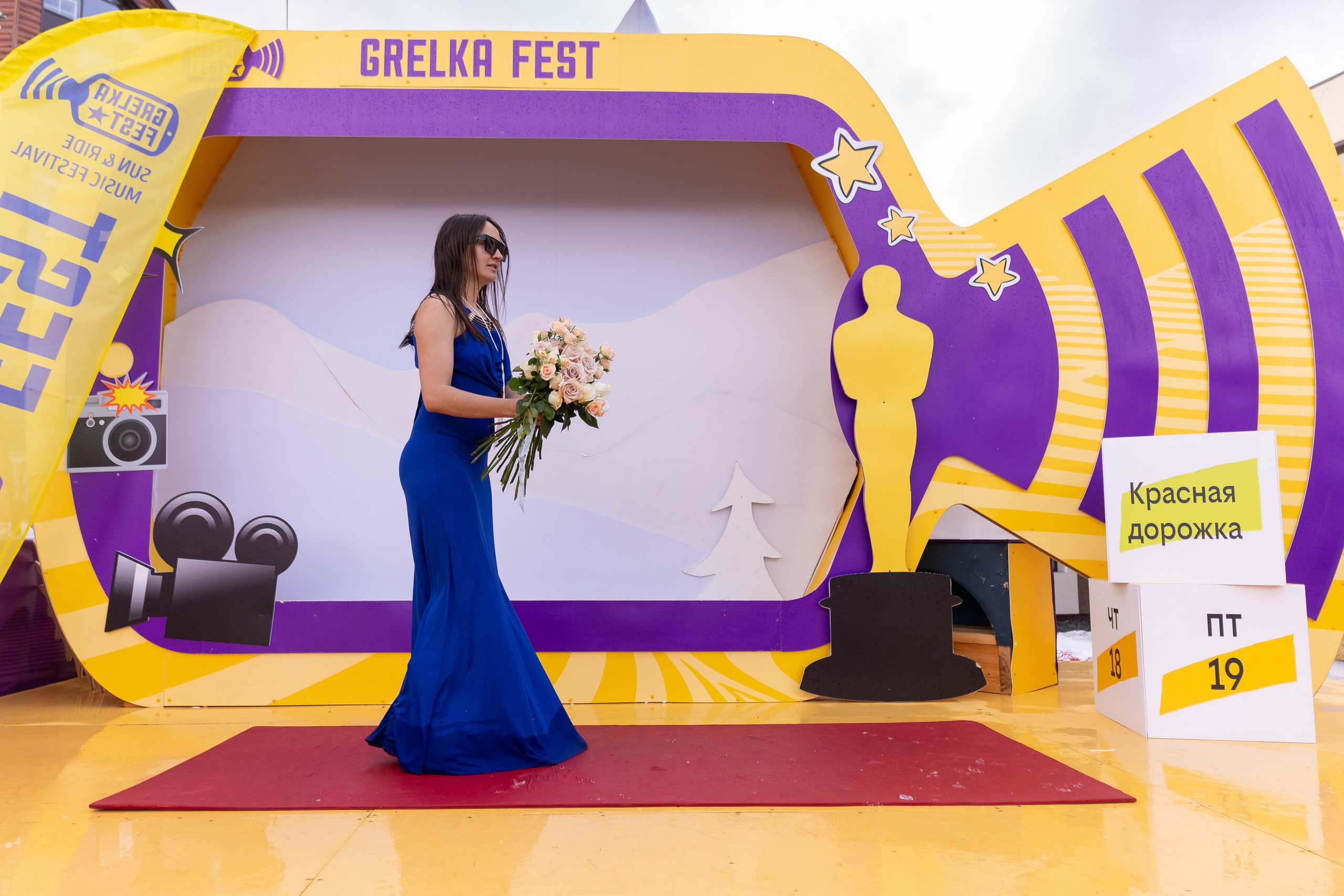 Грелка 19.04.24. Анастасия Паршукова — фотограф Шерегеш Новосибирск