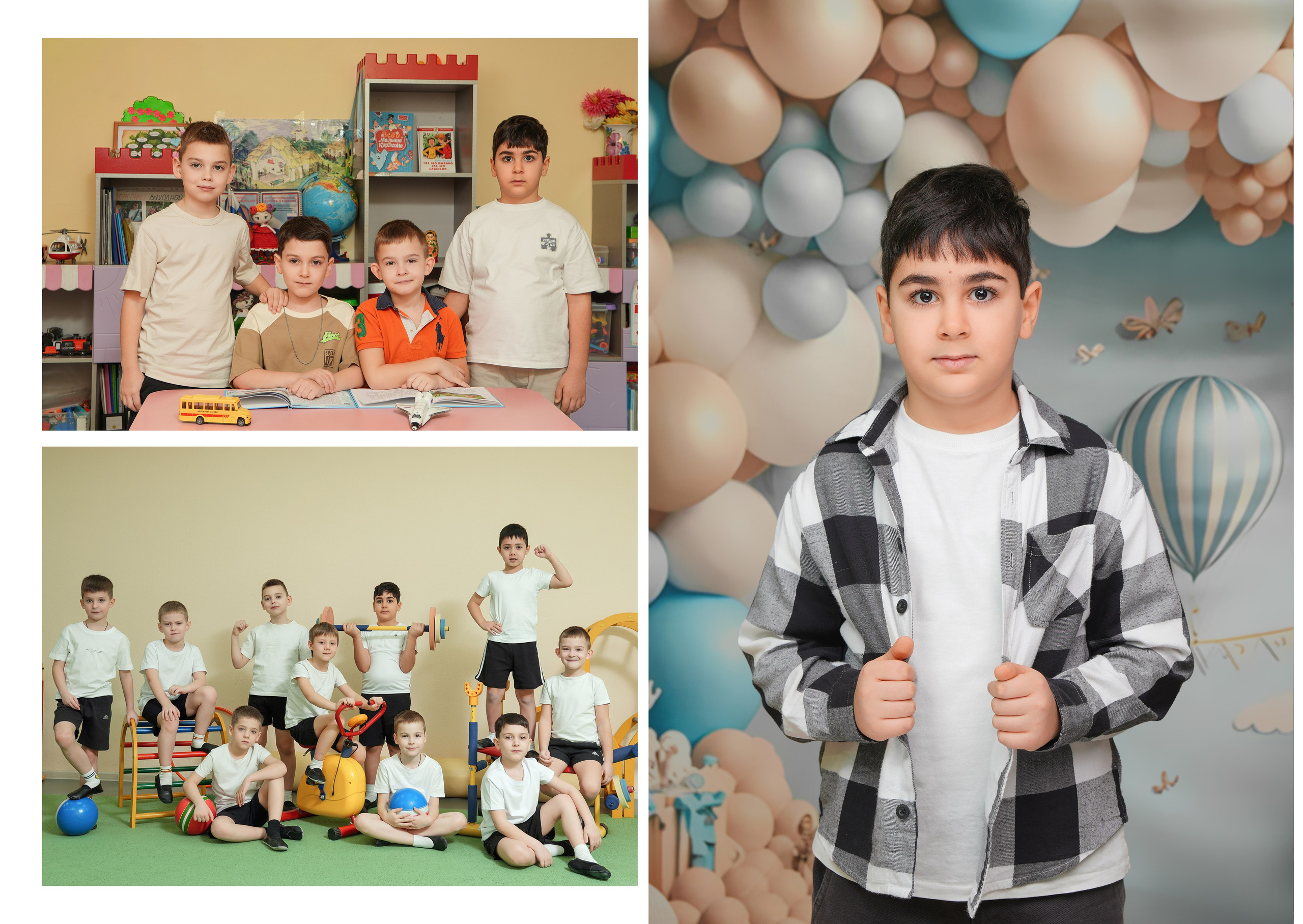 ДЕТСКИЙ САД 98. Красивый выпускной альбом в Краснодаре