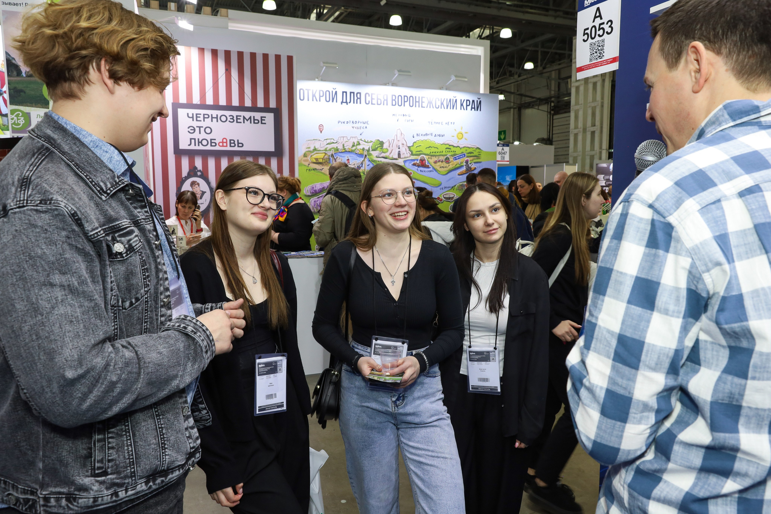 КРАСНОЯРСКИЙ КРАЙ НА ВЫСТАВКЕ MITT. Фотограф мероприятий Ирина Каширина