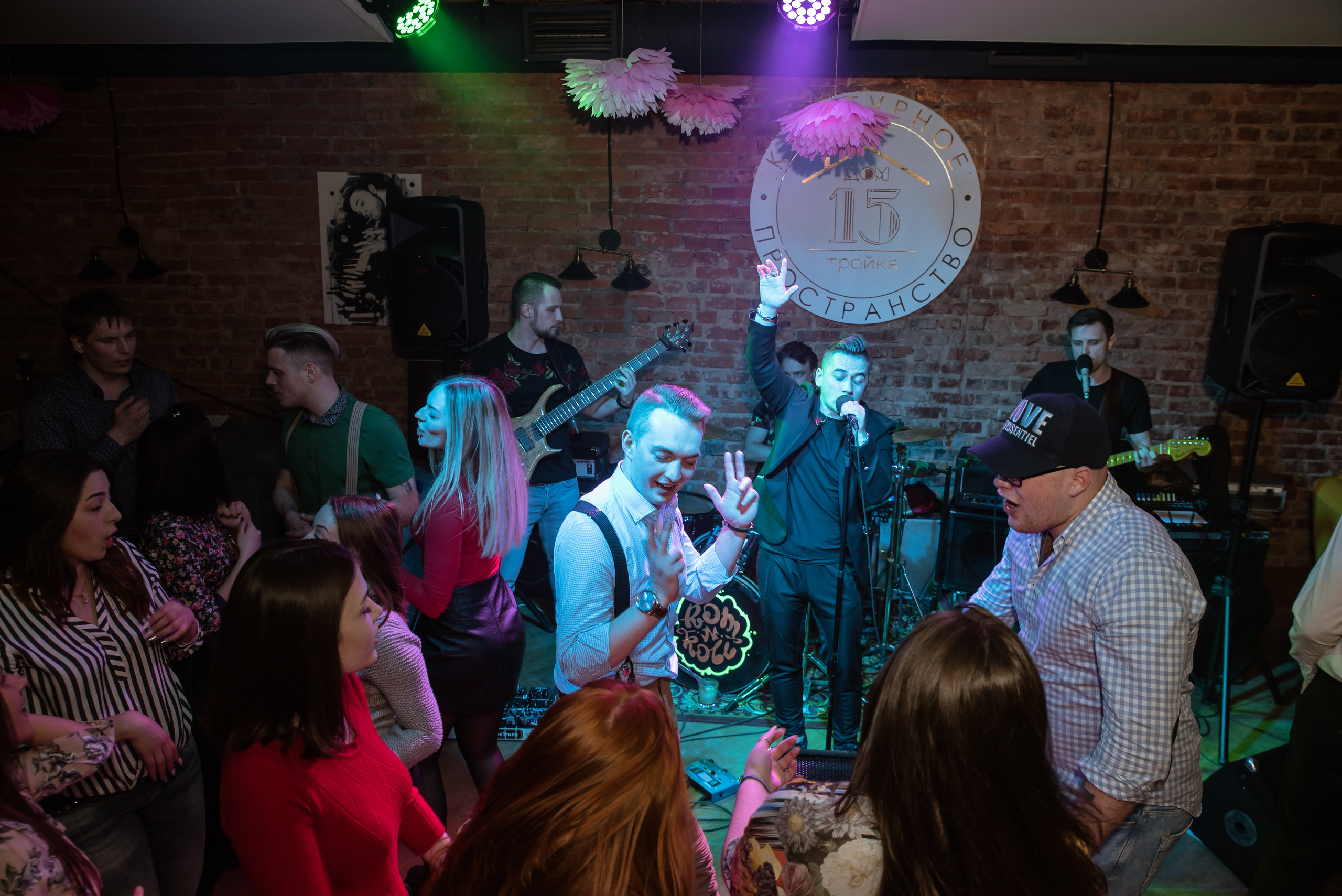 Дом 15 (3). Семейный Фотограф в Туле Юлия Федотова