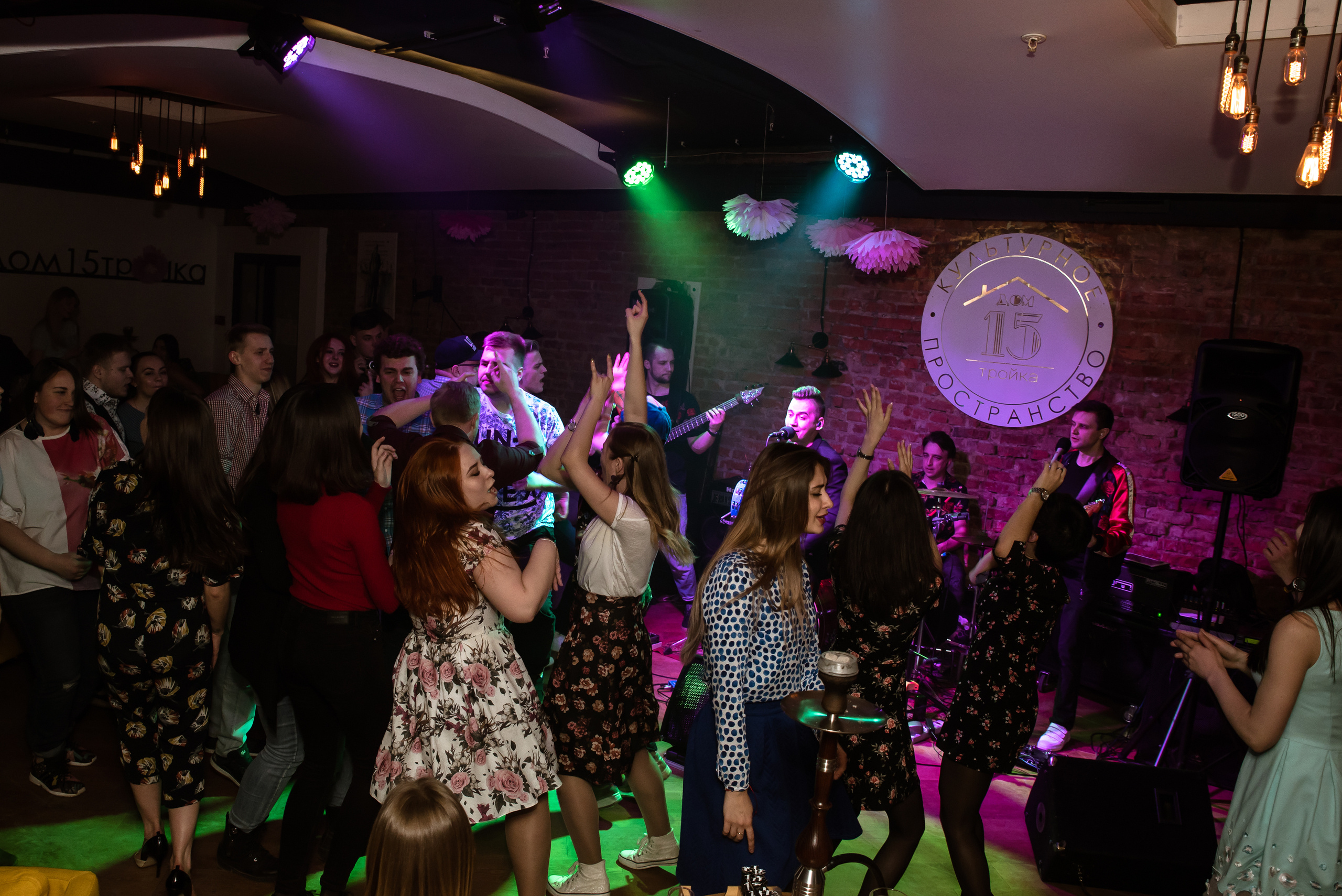 Дом 15 (3). Семейный Фотограф в Туле Юлия Федотова