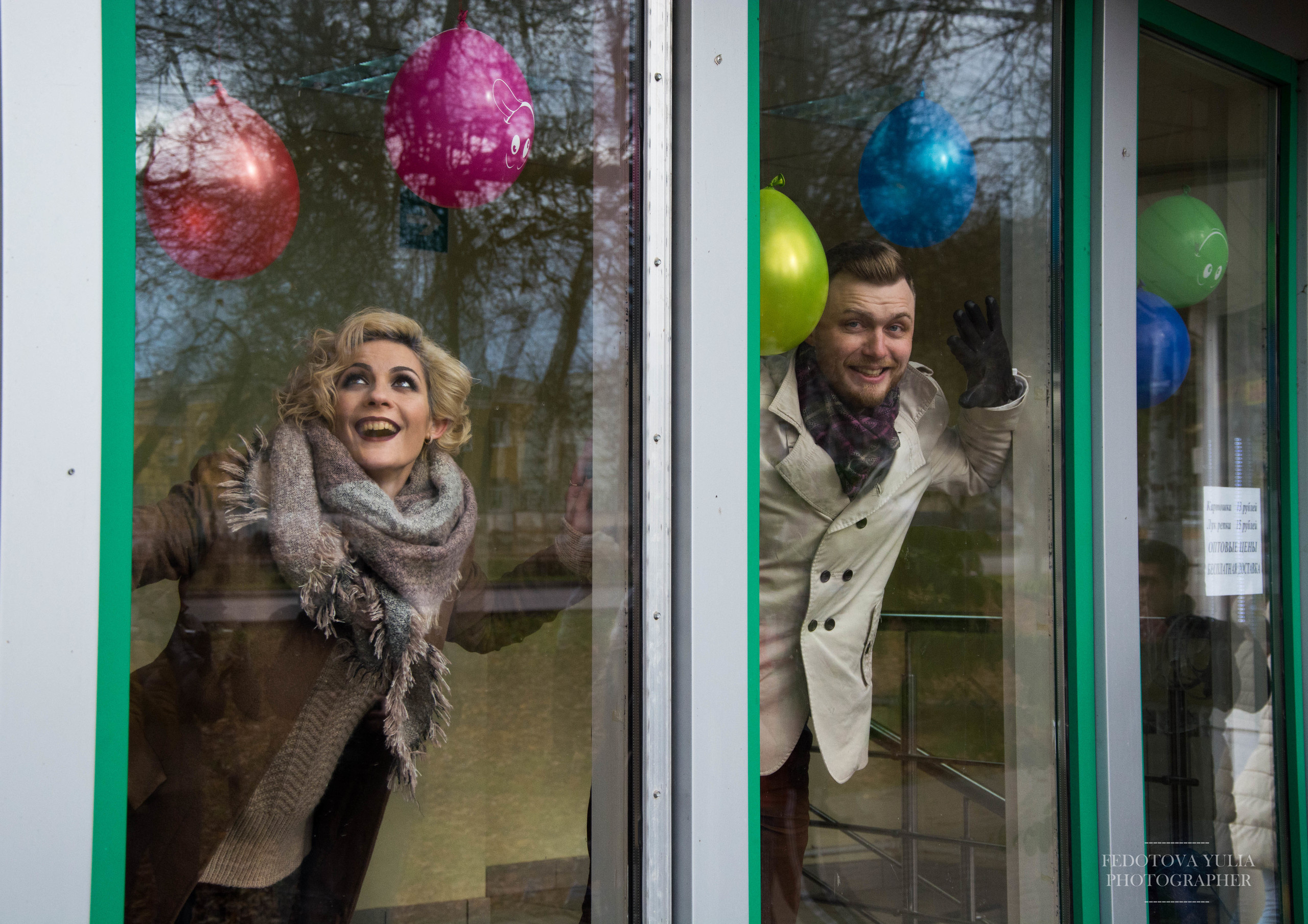Татьяна и Евгений. Семейный Фотограф в Туле Юлия Федотова