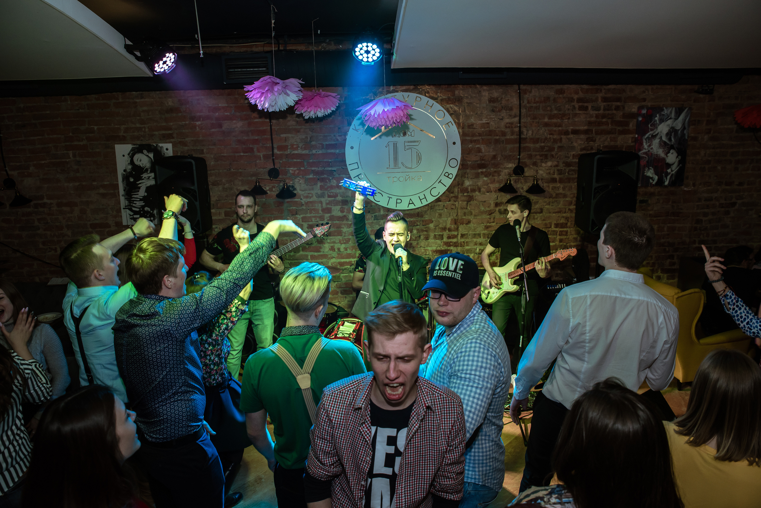 Дом 15 (3). Семейный Фотограф в Туле Юлия Федотова