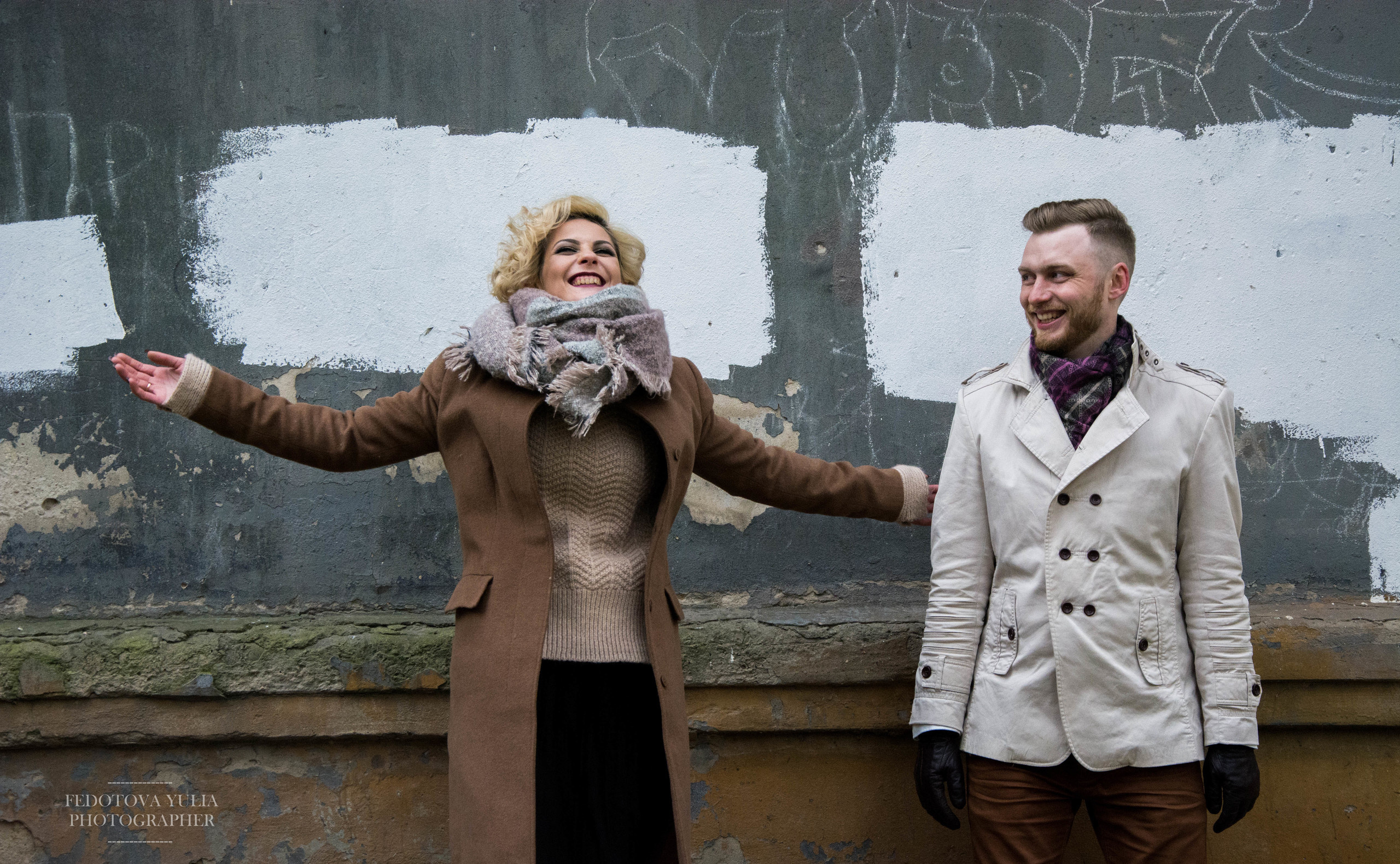 Татьяна и Евгений. Семейный Фотограф в Туле Юлия Федотова