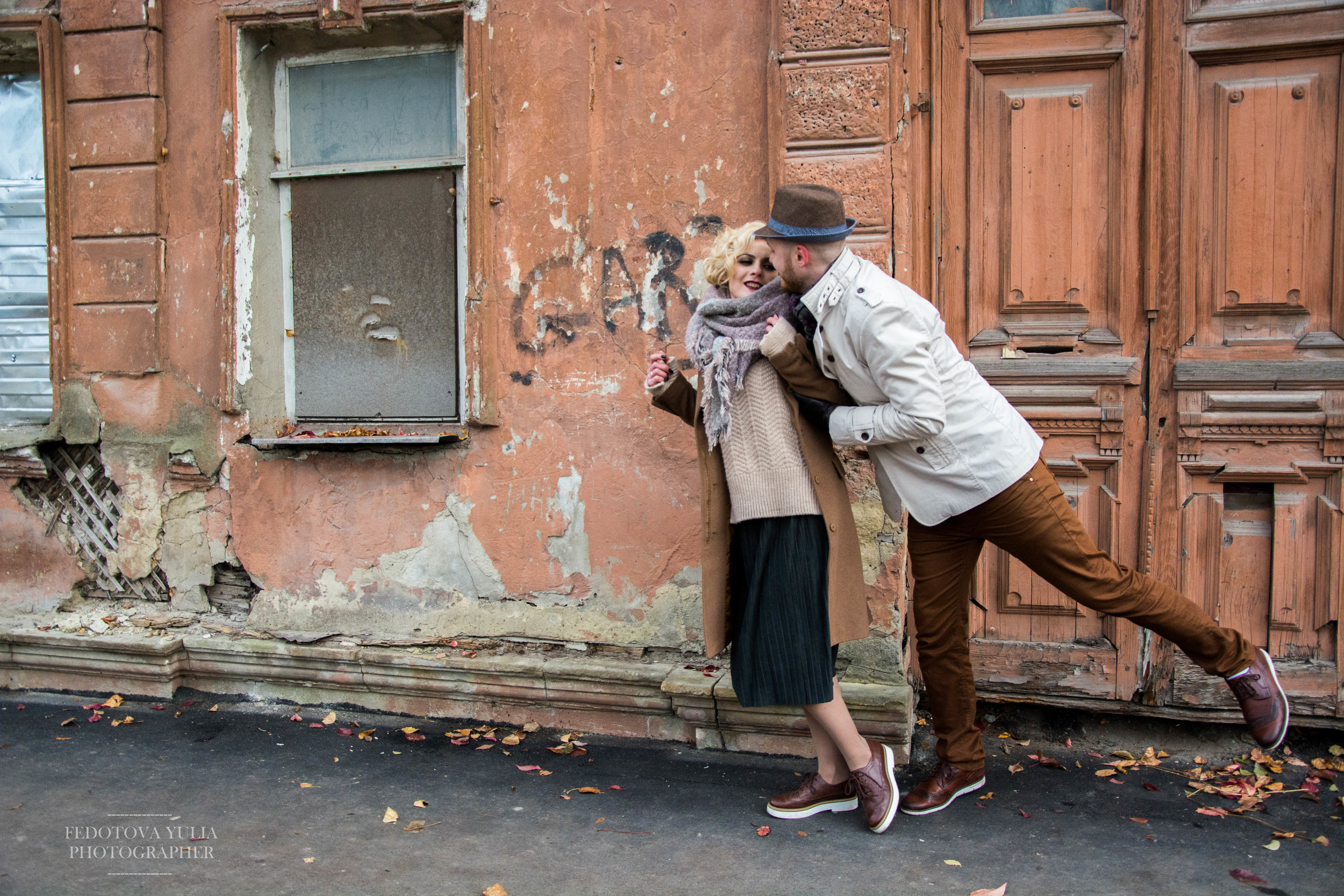 Татьяна и Евгений. Семейный Фотограф в Туле Юлия Федотова