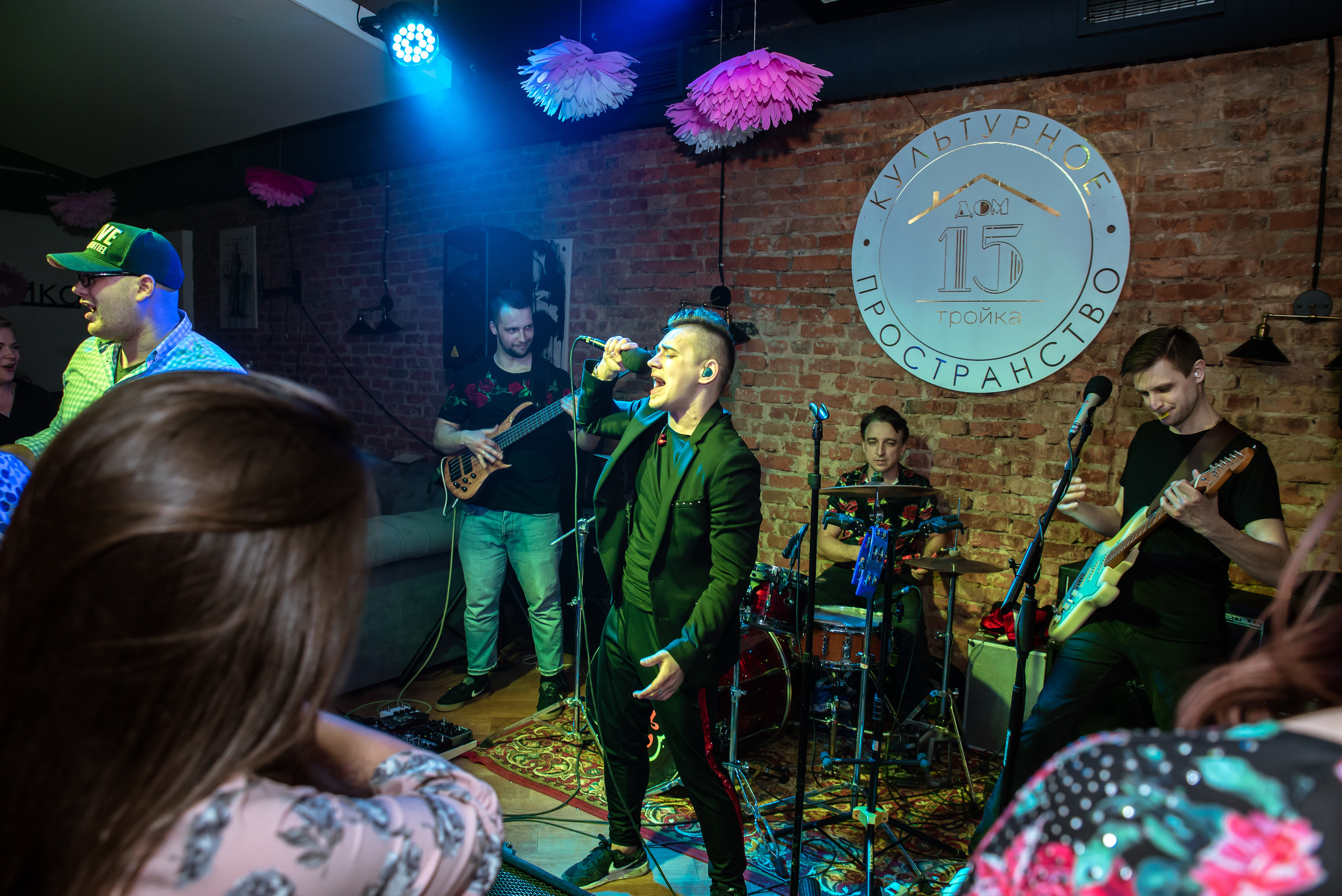 Дом 15 (3). Семейный Фотограф в Туле Юлия Федотова