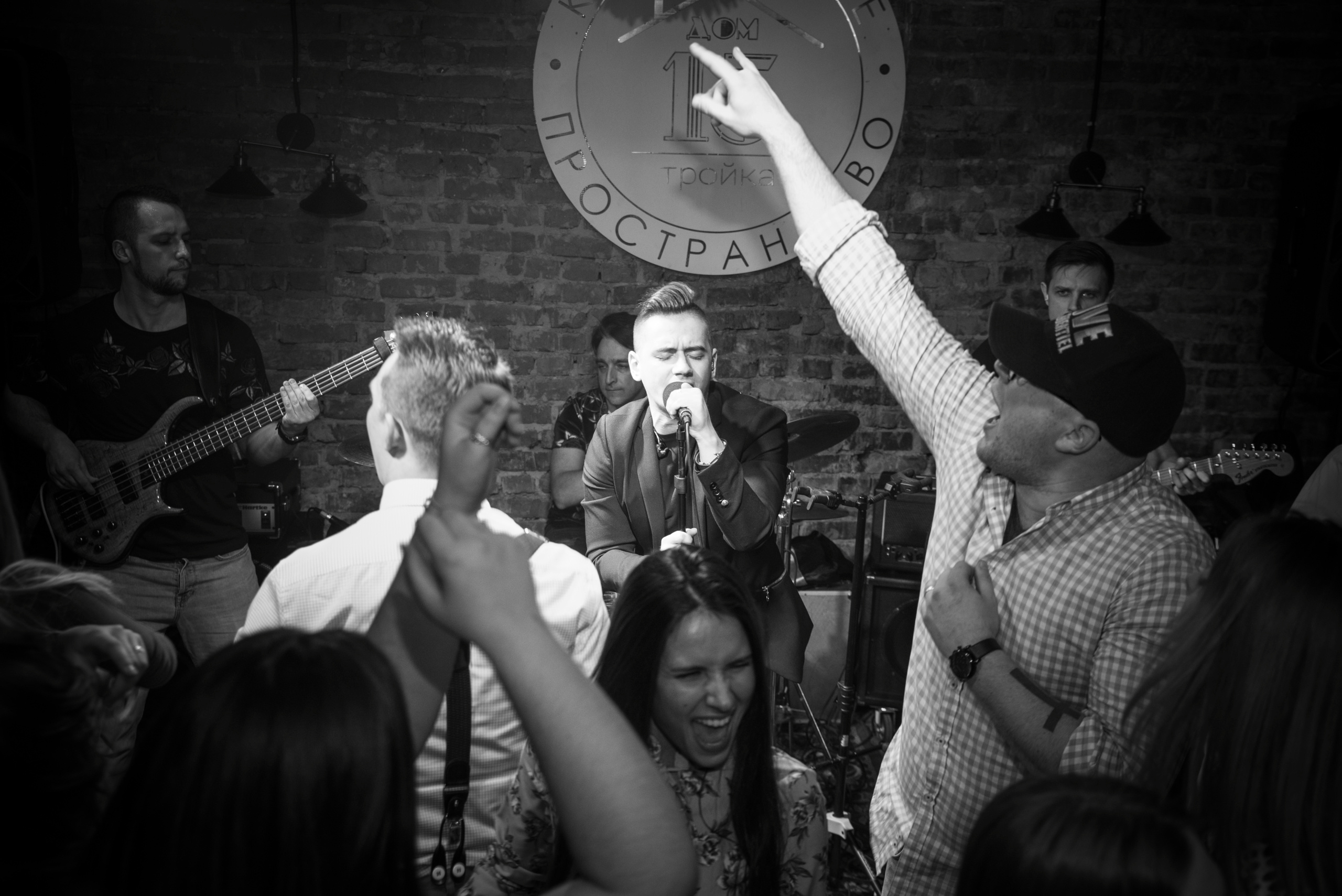 Дом 15 (3). Семейный Фотограф в Туле Юлия Федотова