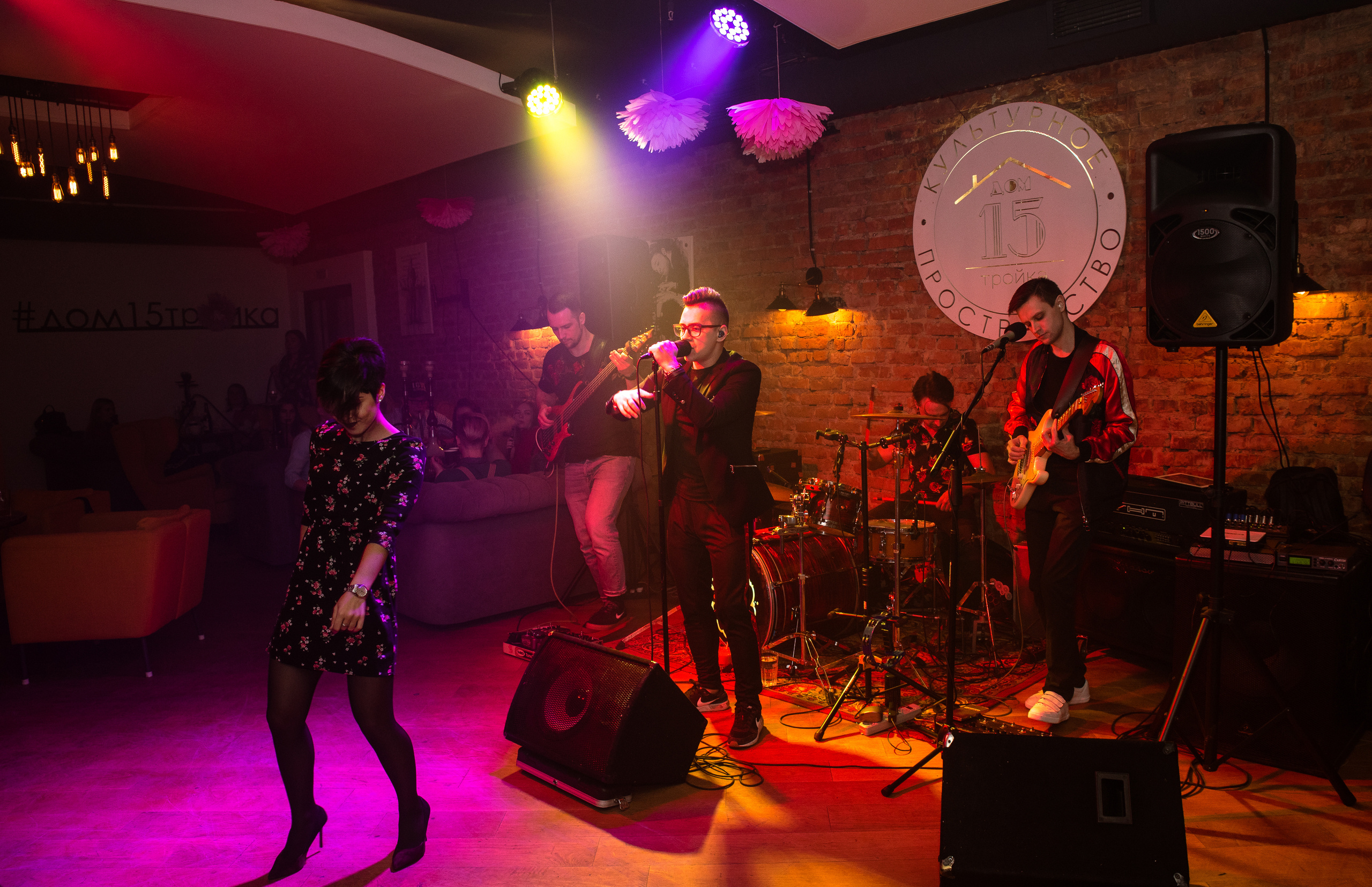 Дом 15 (3). Семейный Фотограф в Туле Юлия Федотова