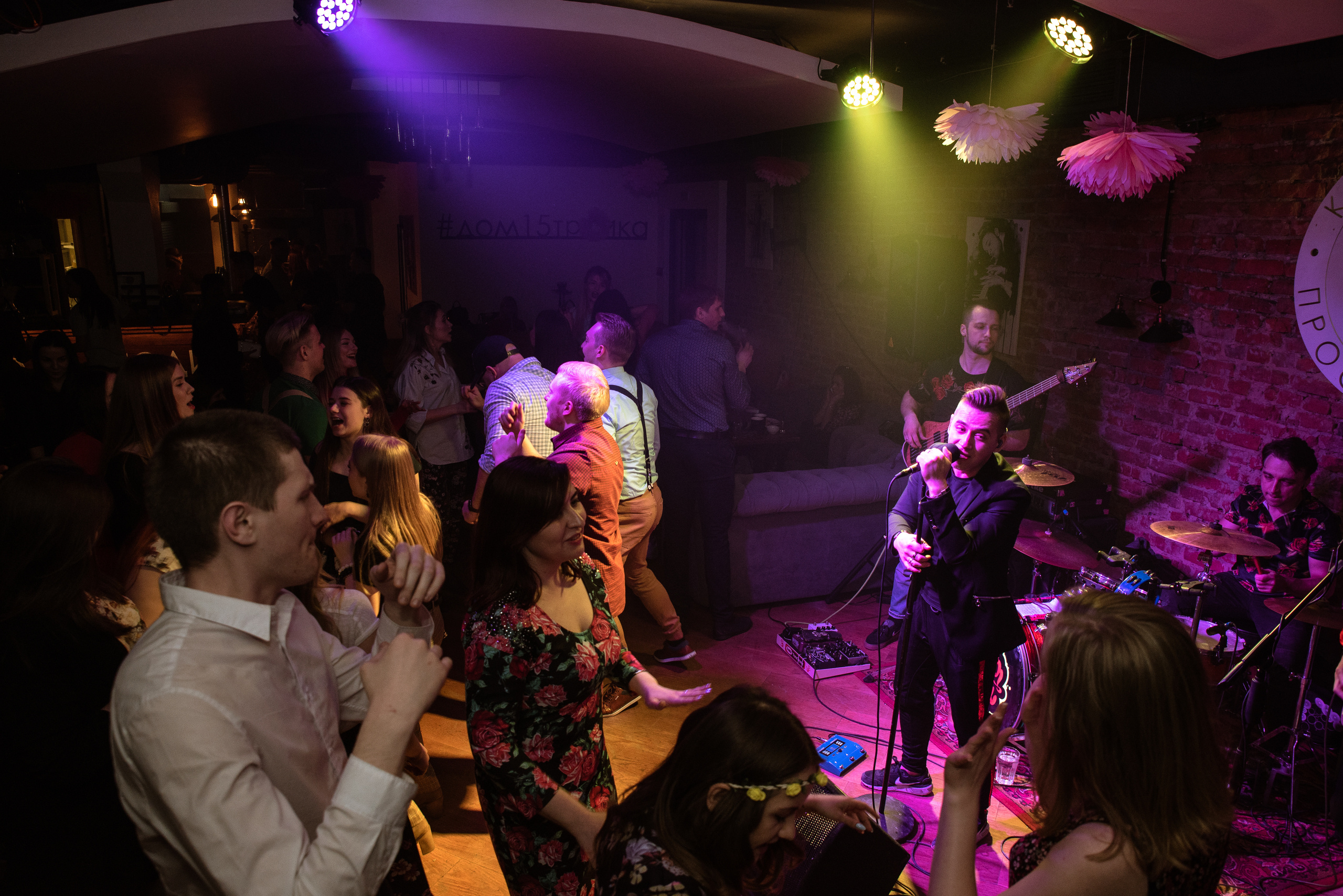 Дом 15 (3). Семейный Фотограф в Туле Юлия Федотова