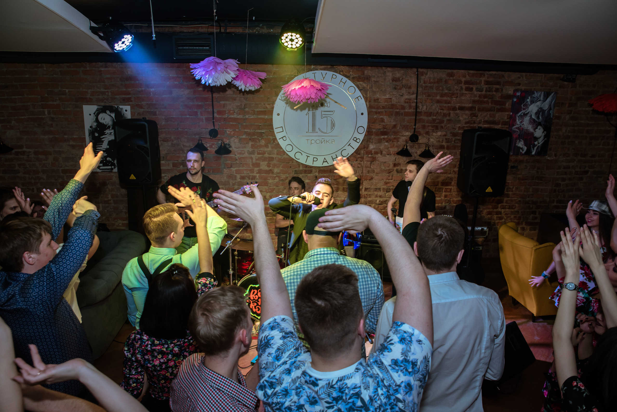 Дом 15 (3). Семейный Фотограф в Туле Юлия Федотова