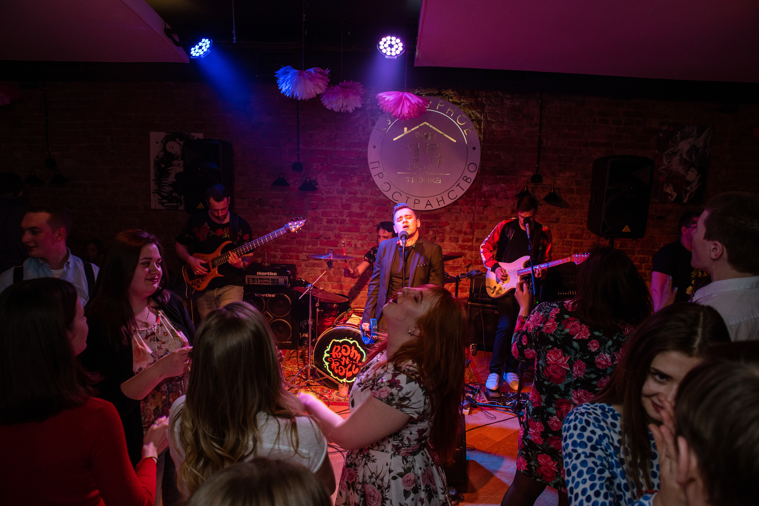 Дом 15 (3). Семейный Фотограф в Туле Юлия Федотова