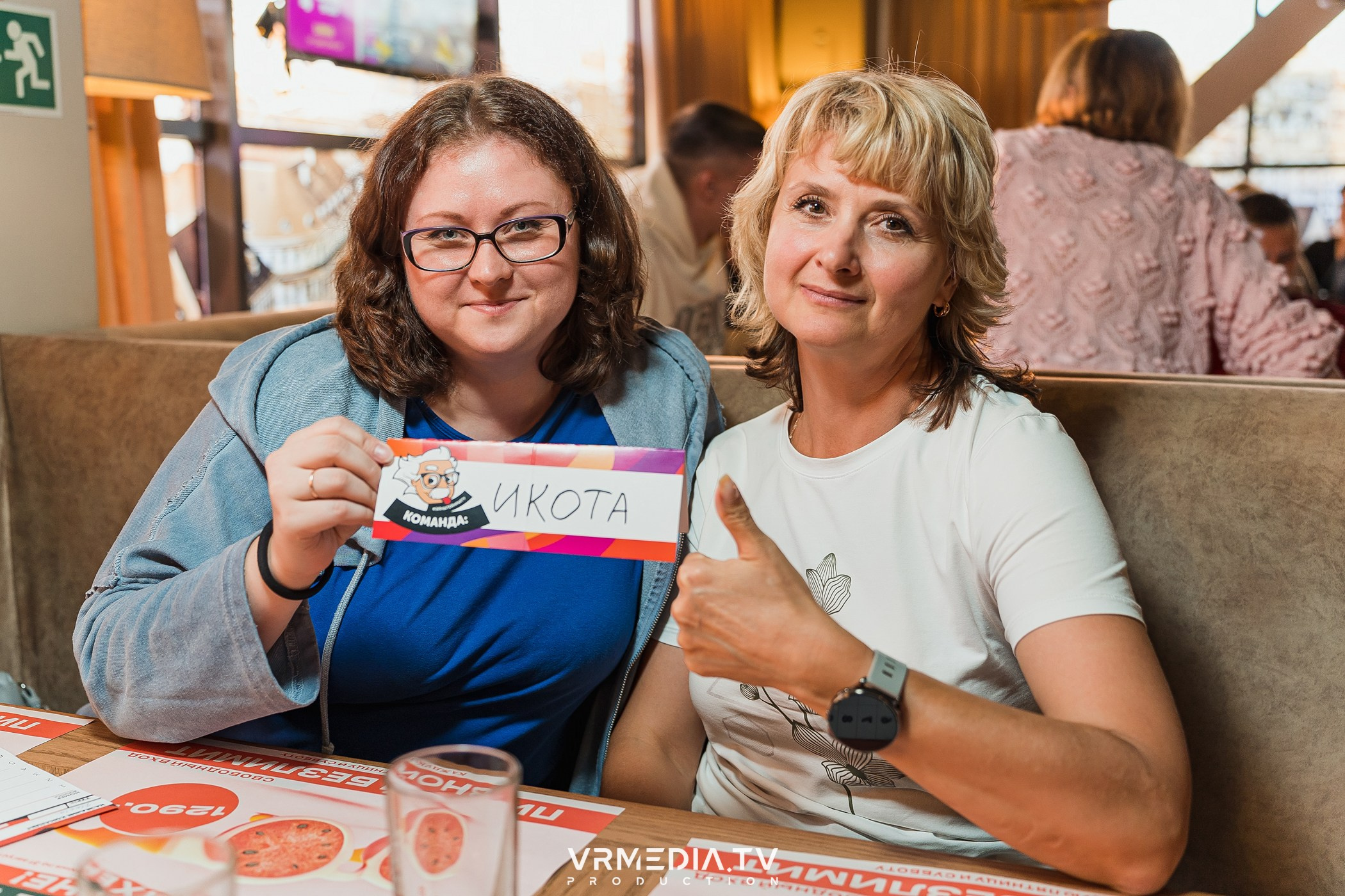 Эйнштейн Party в ресторане «Мюнхен»