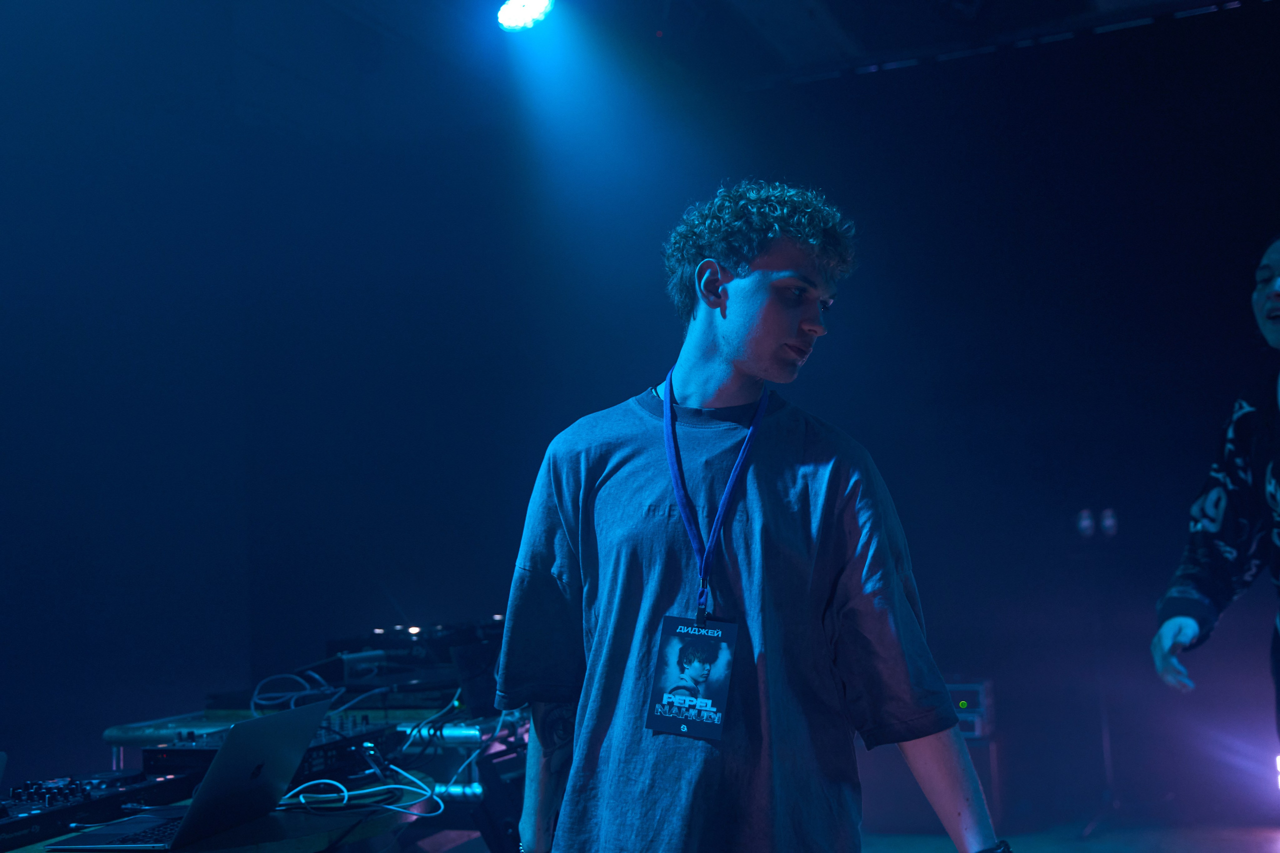 PEPEL NAHUDI. TRINITY GRAPH