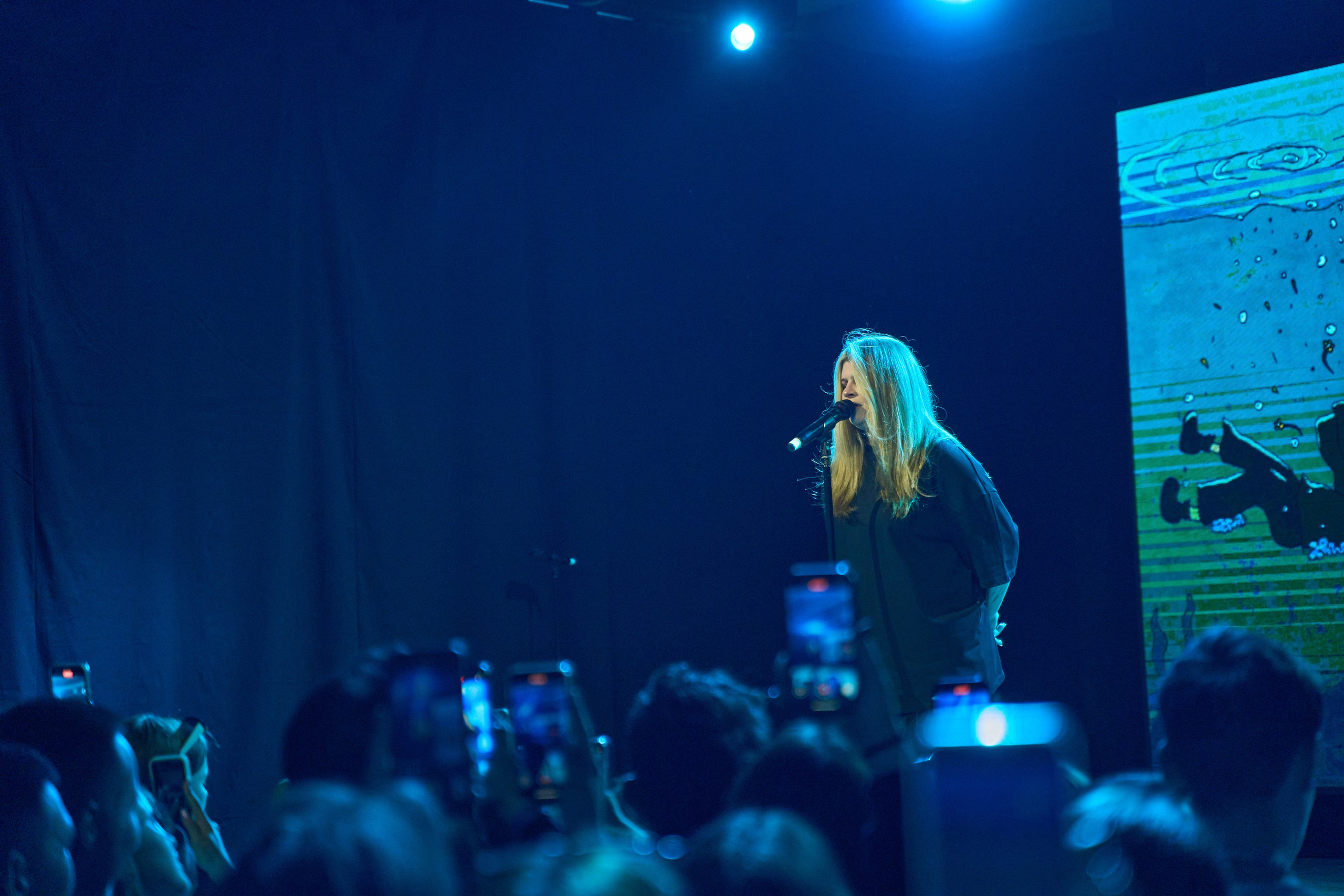 Просто Лера. TRINITY GRAPH