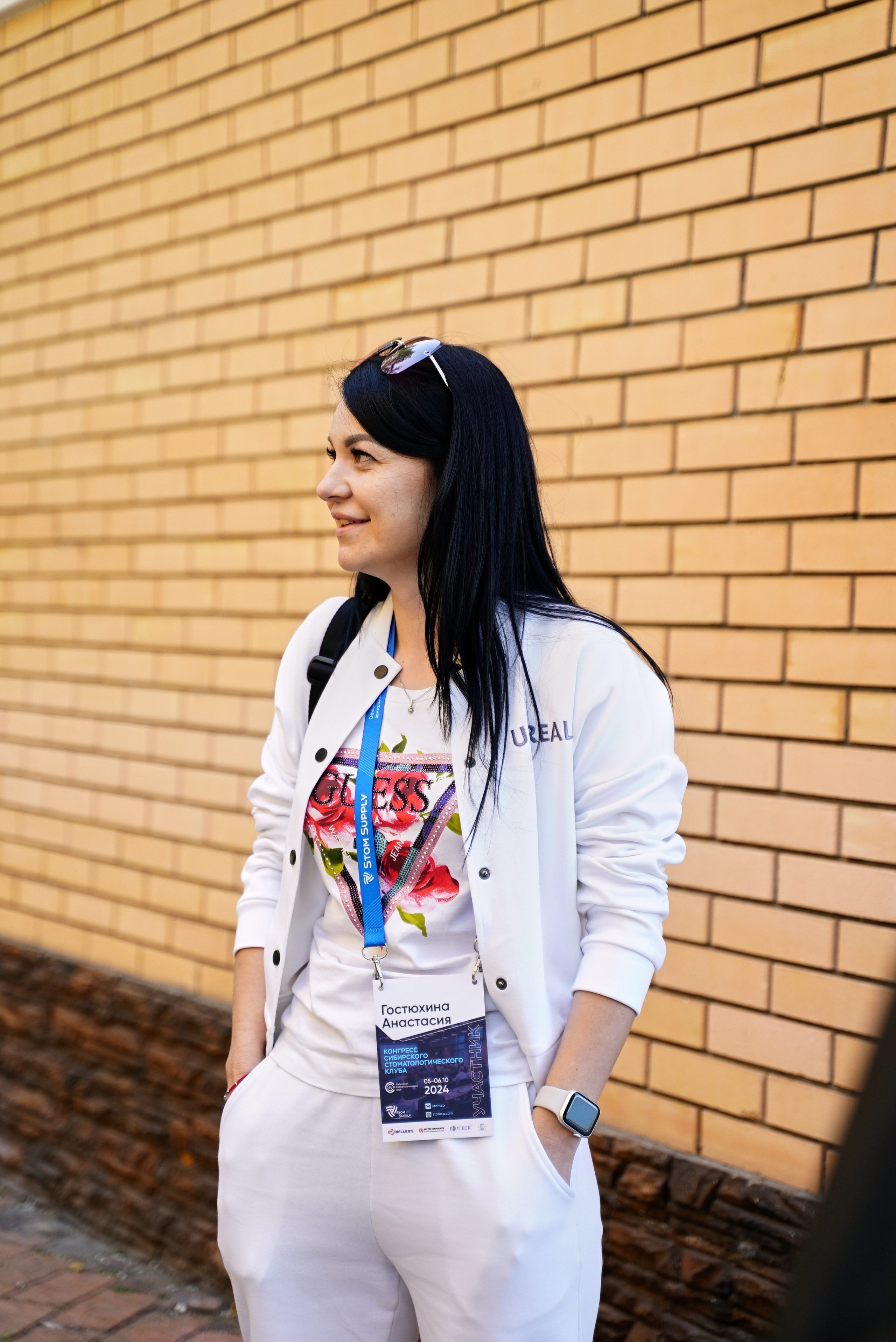 Стоматологическая Конференция STOM SUPPLY. TRINITY GRAPH