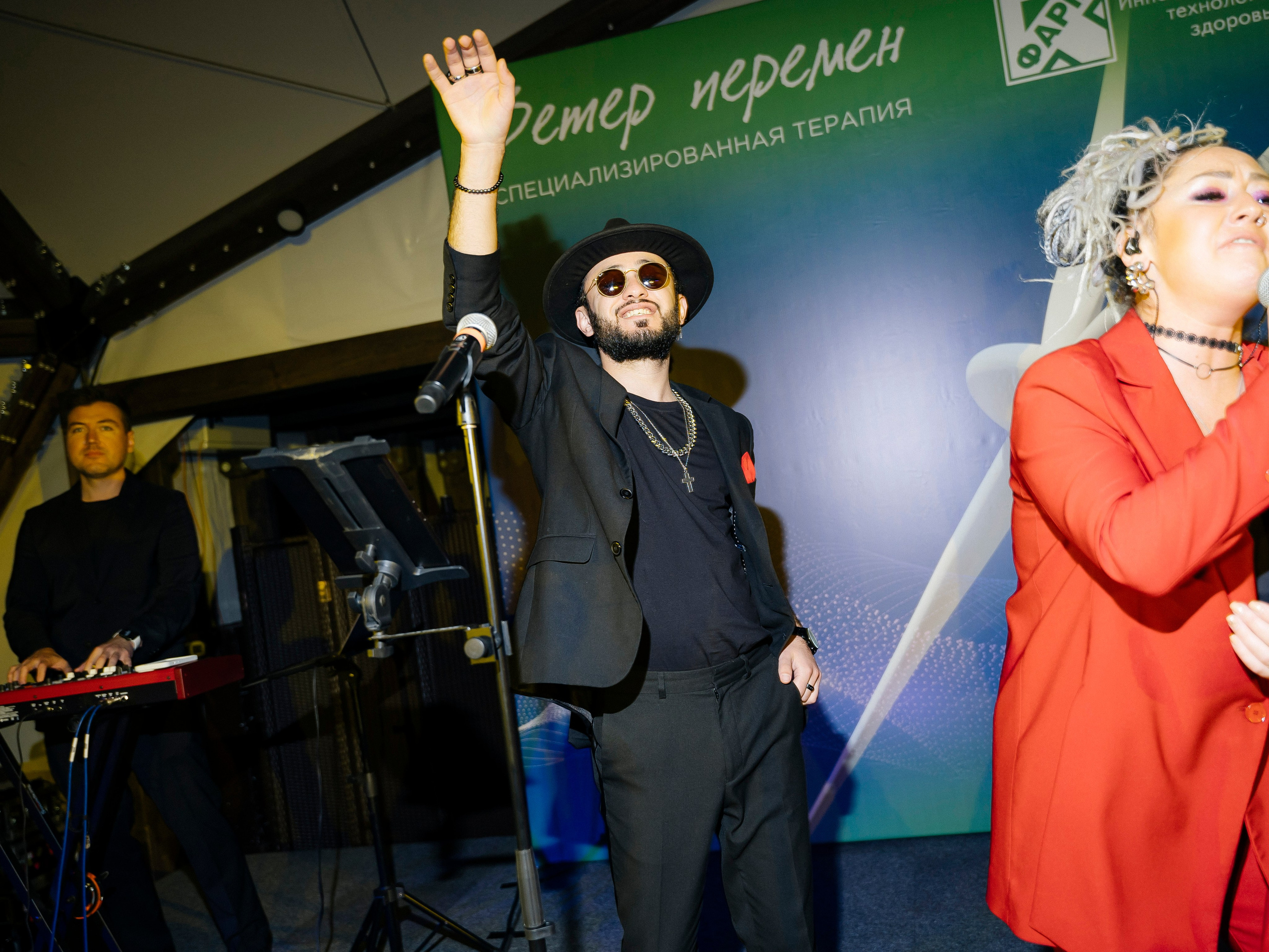 Р Фарм. Свадебный фотограф