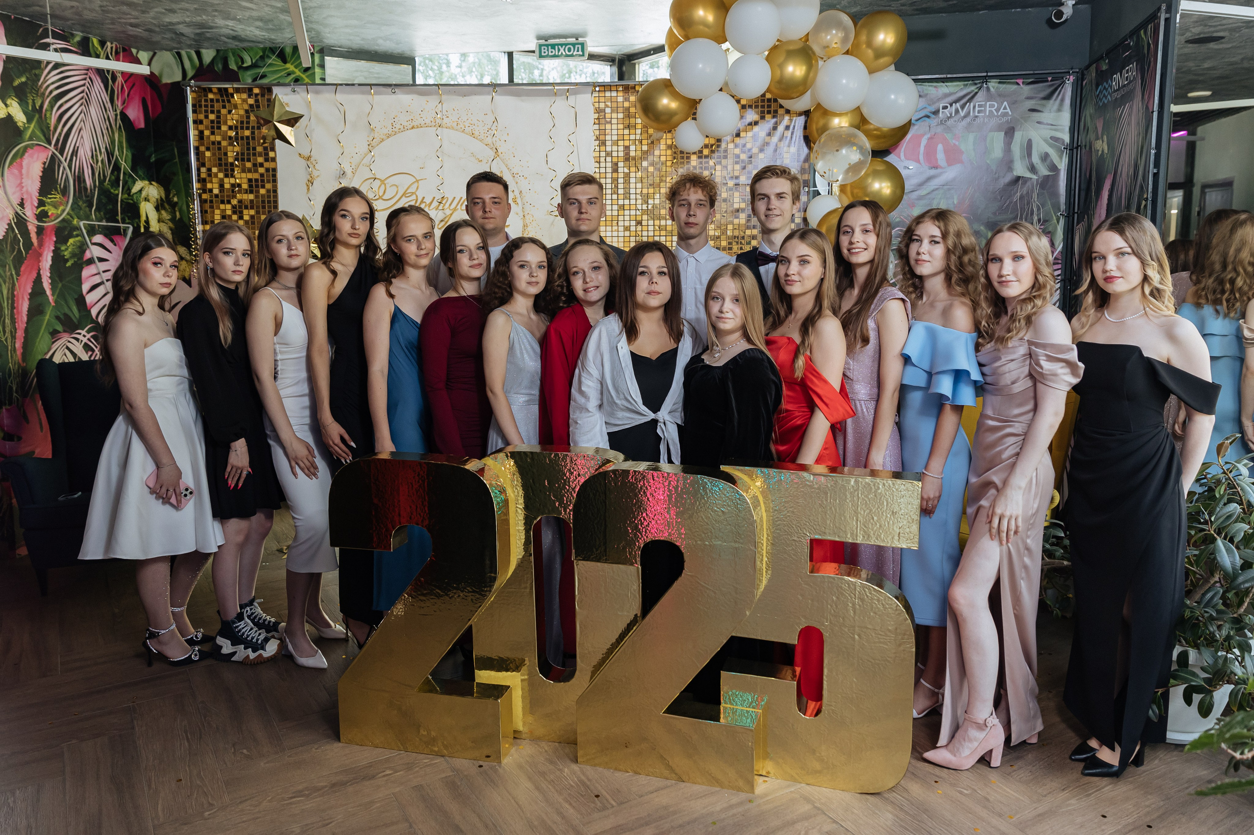 Выпускной 2025. Мозжерина Ирина — Свадебный и семейный фотограф в Екатеринбурге