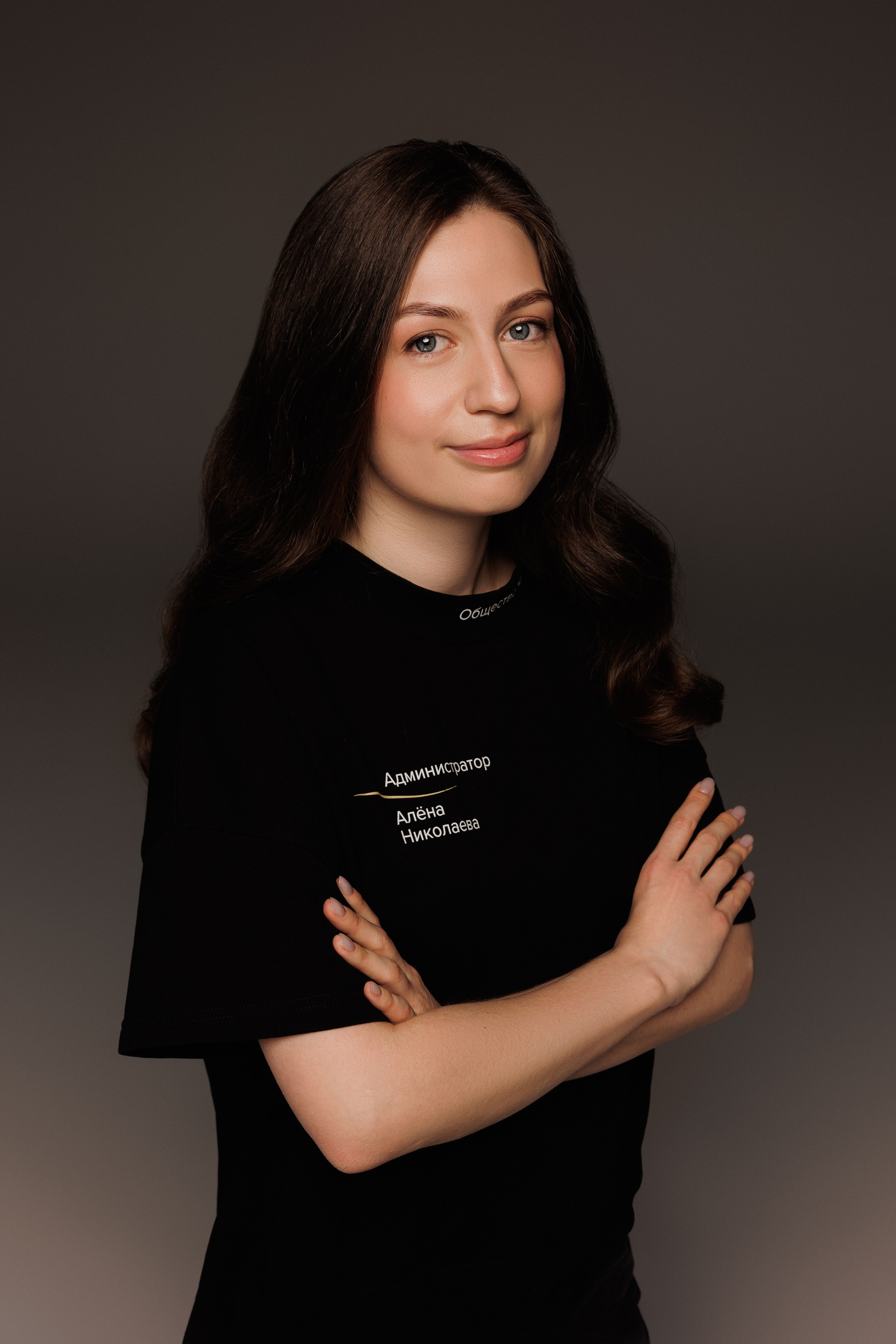 Общество чистых лиц. Профессиональный фотограф в Санкт-Петербурге