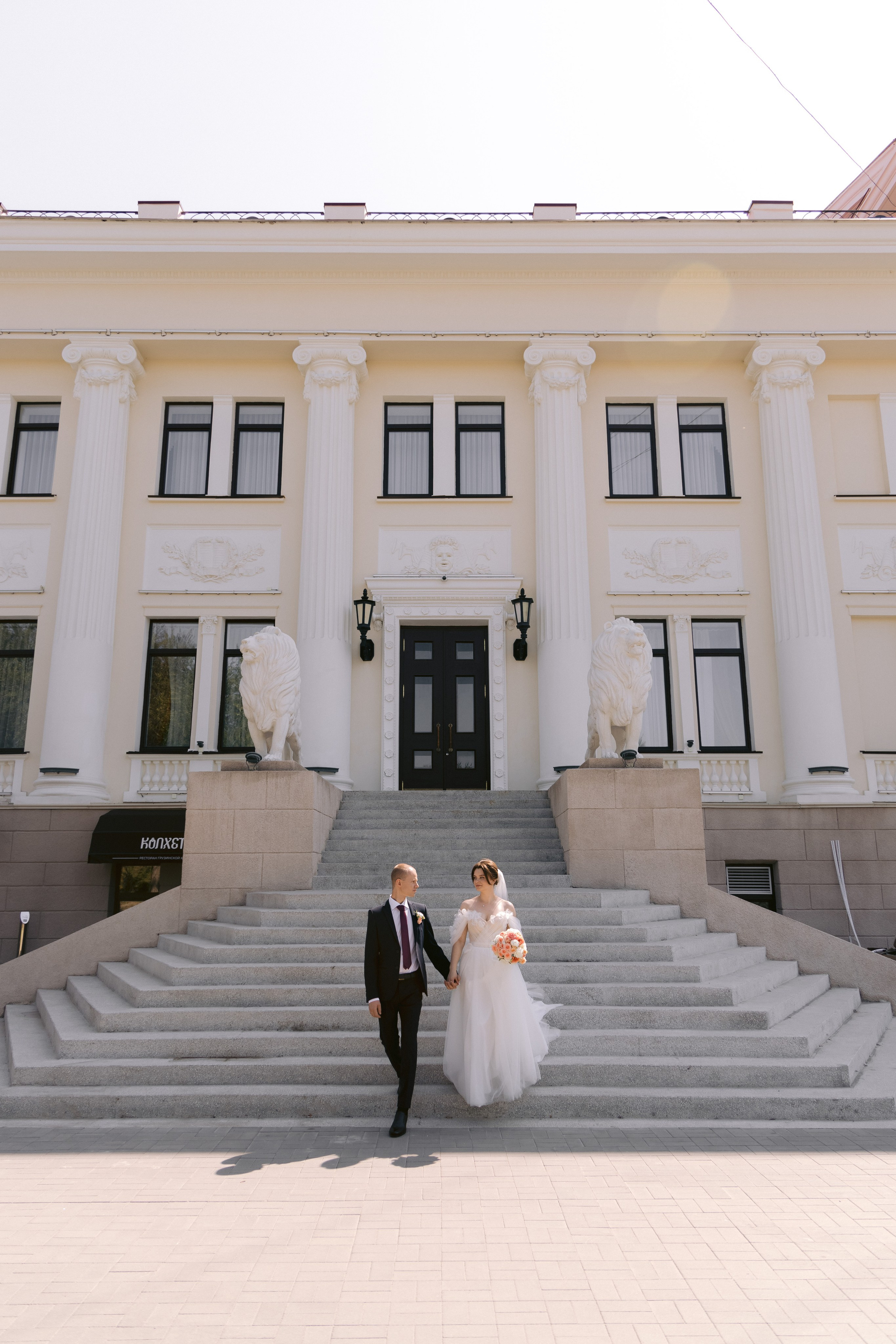 Мария, Евгений. Фотограф Волгоград Кристина Прохоренко