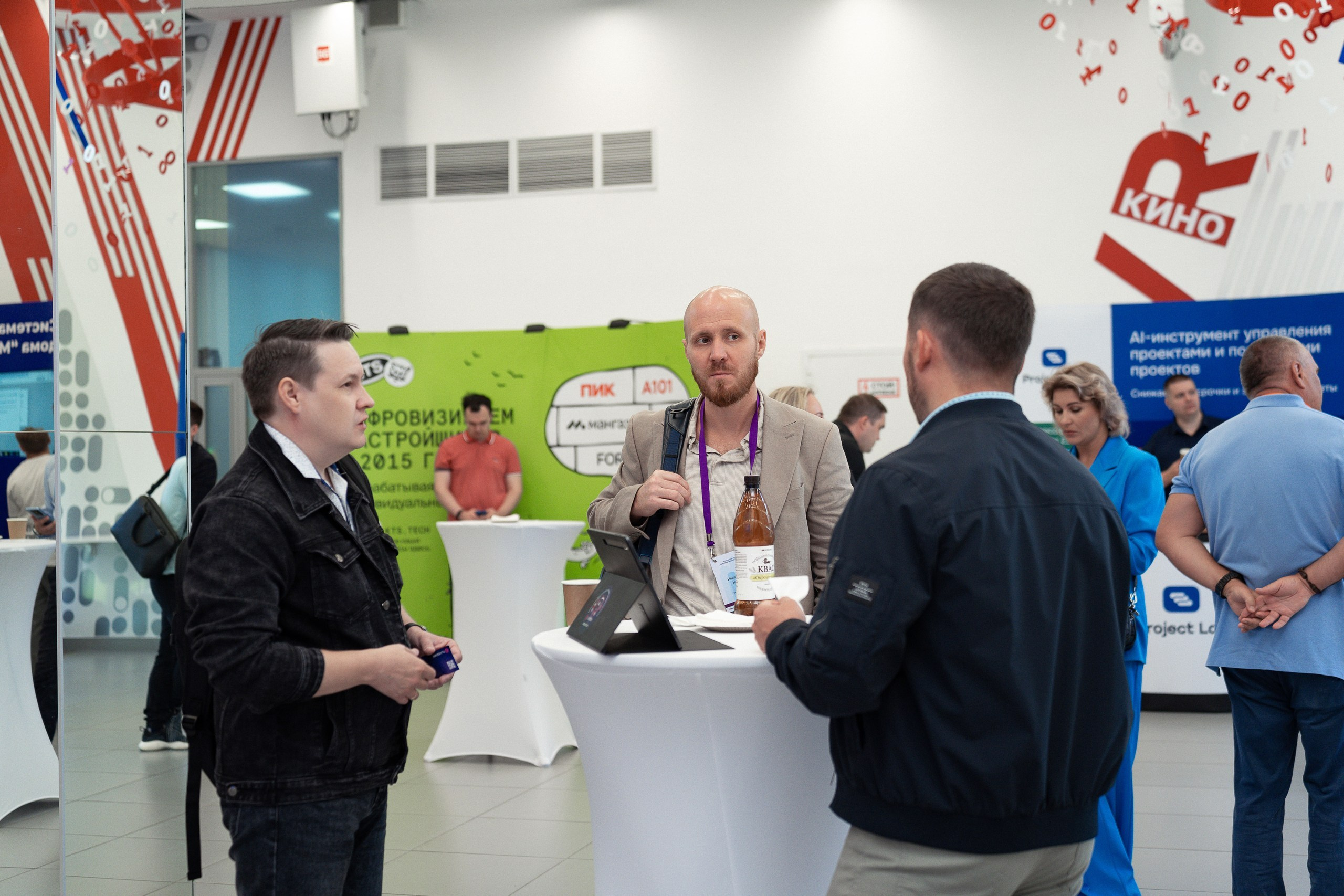 Репортажной фотосъемки на конференции на ВДНХ павильон Умный город