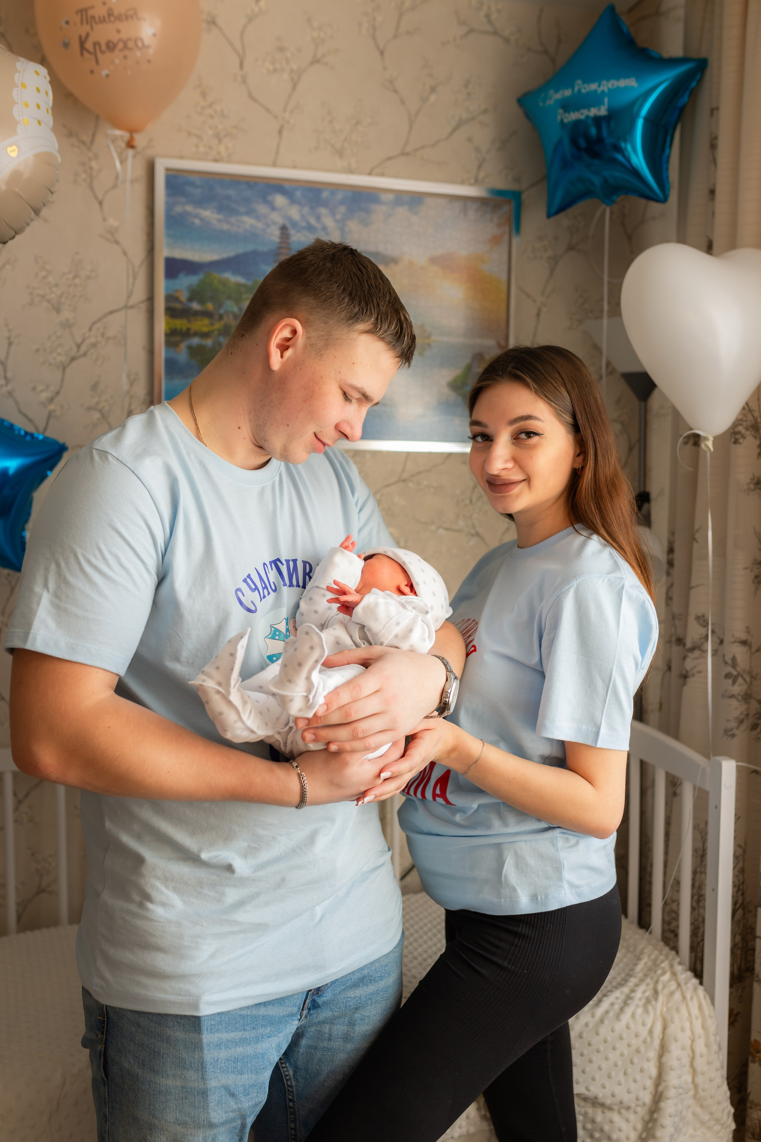 Выписка Елизаветы. Марина Шаймухаметова. Фотограф в Уфе