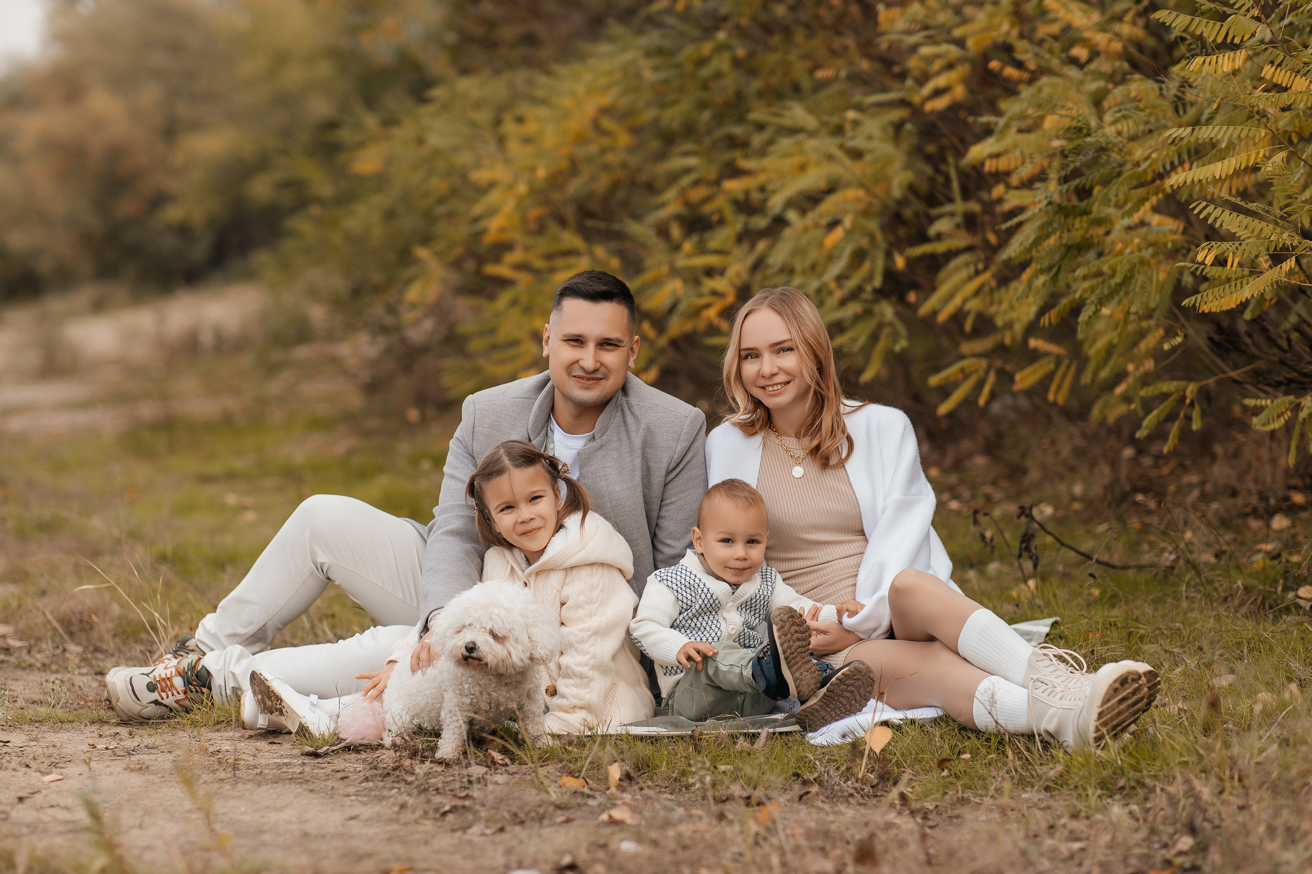 Осенняя прогулка в парке