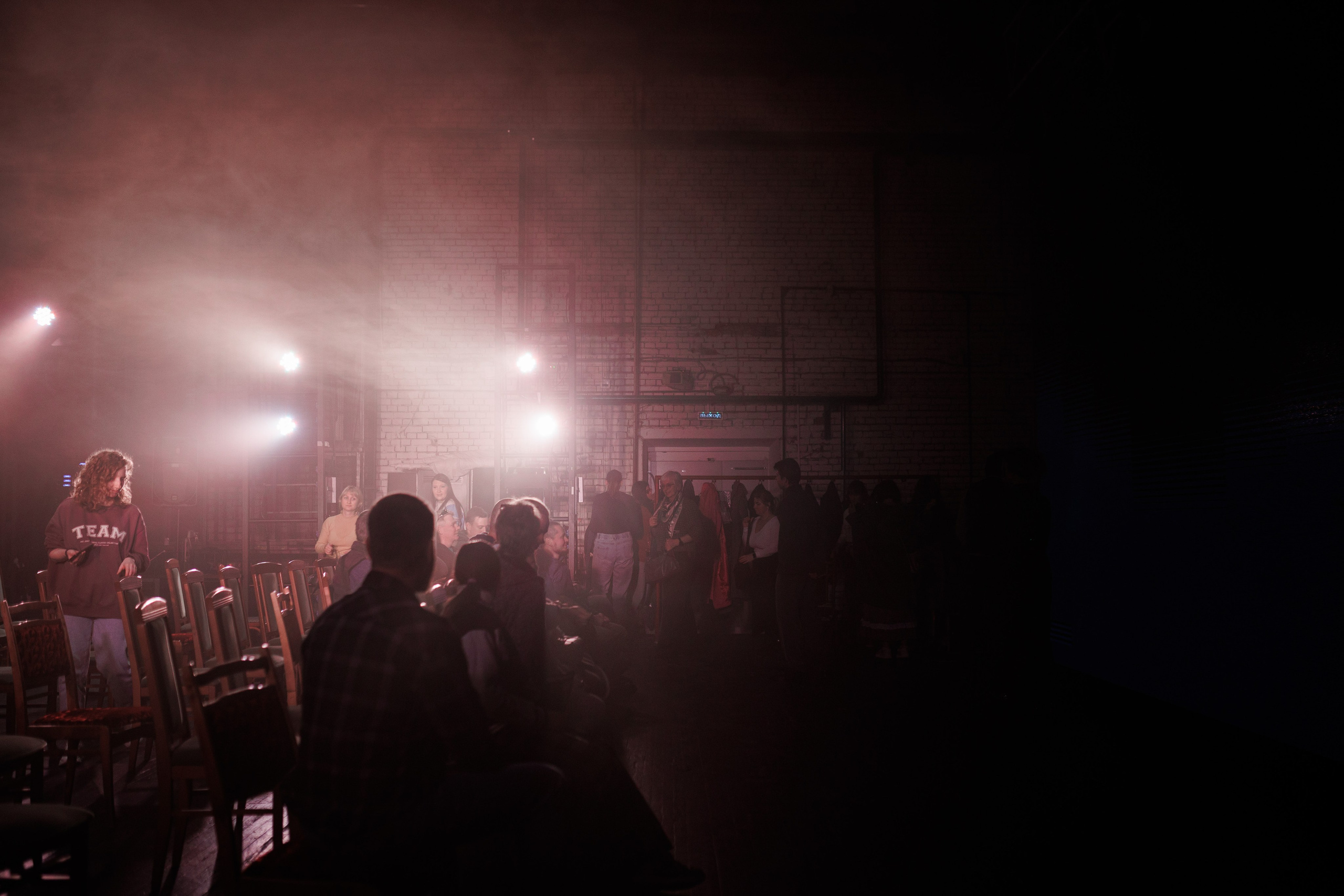 Песнь трех миров. Фотограф городских и семейных событий Артем Карпухин