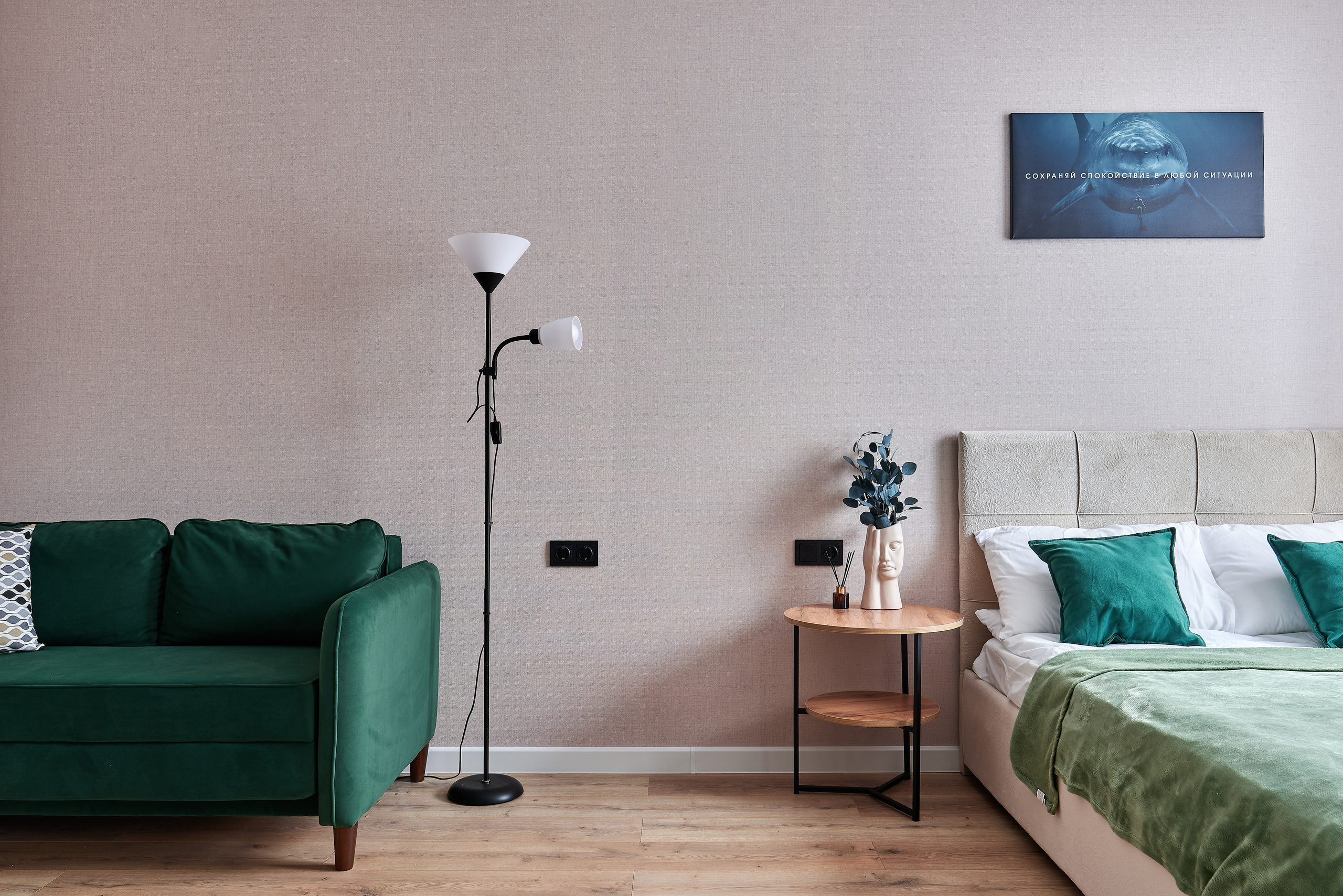 Квартиры. Интерьерный фотограф