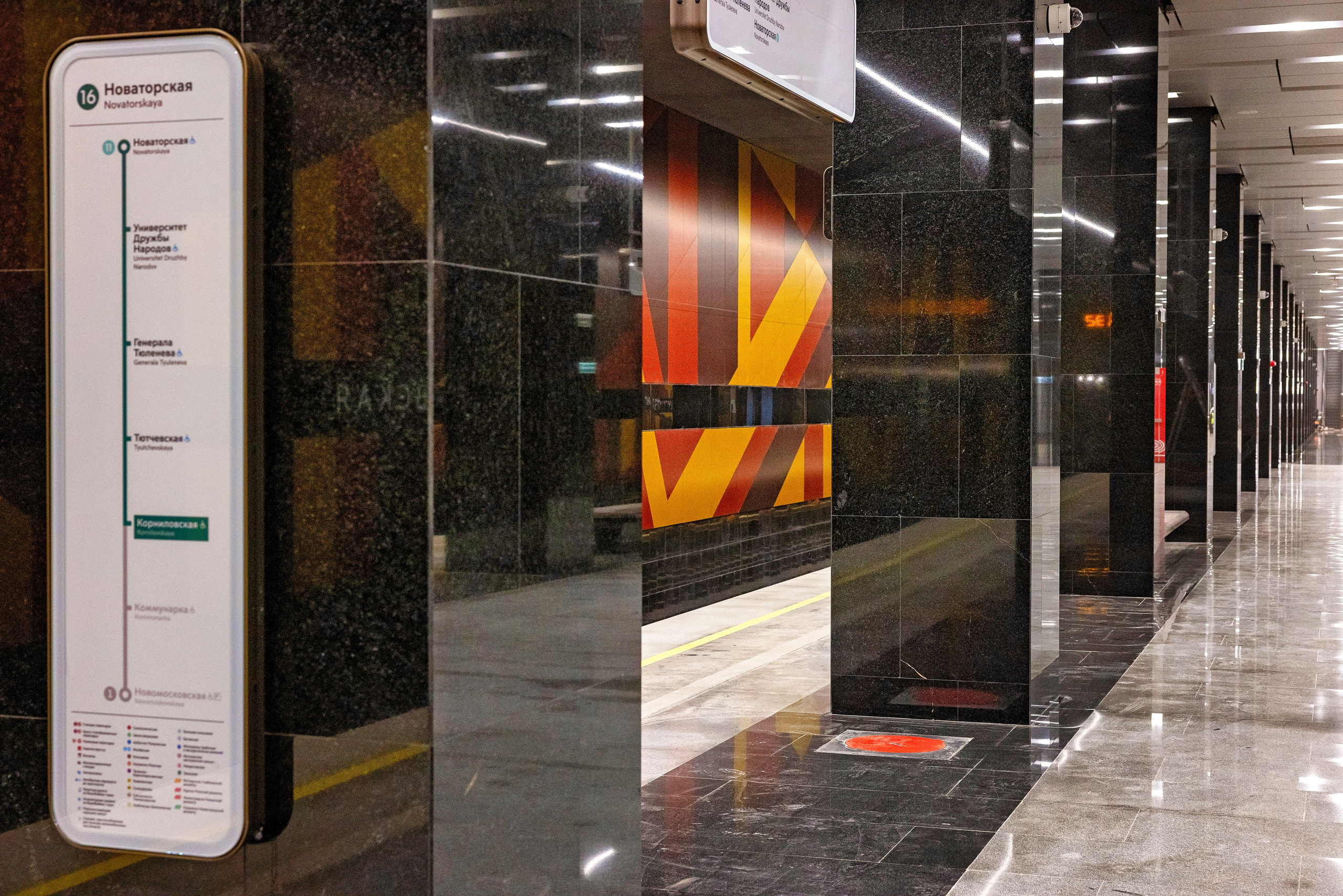 Фотограф промышленной съемки в Москве. Геннадий Степанов —фотограф в Москве