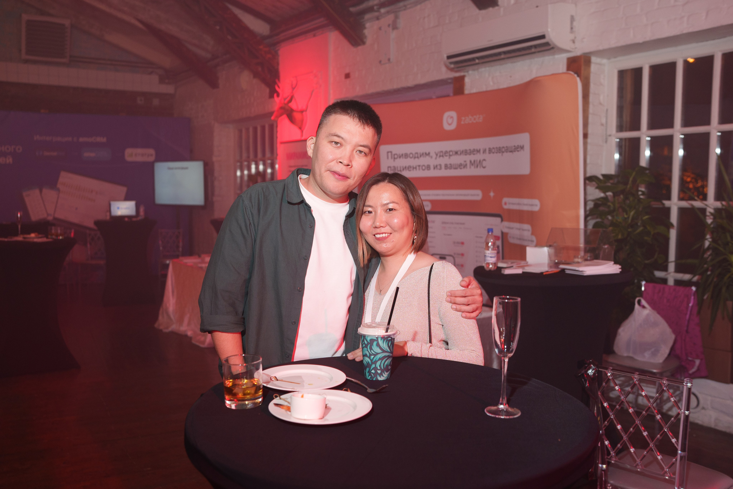 Синергиум. Фотограф Москва