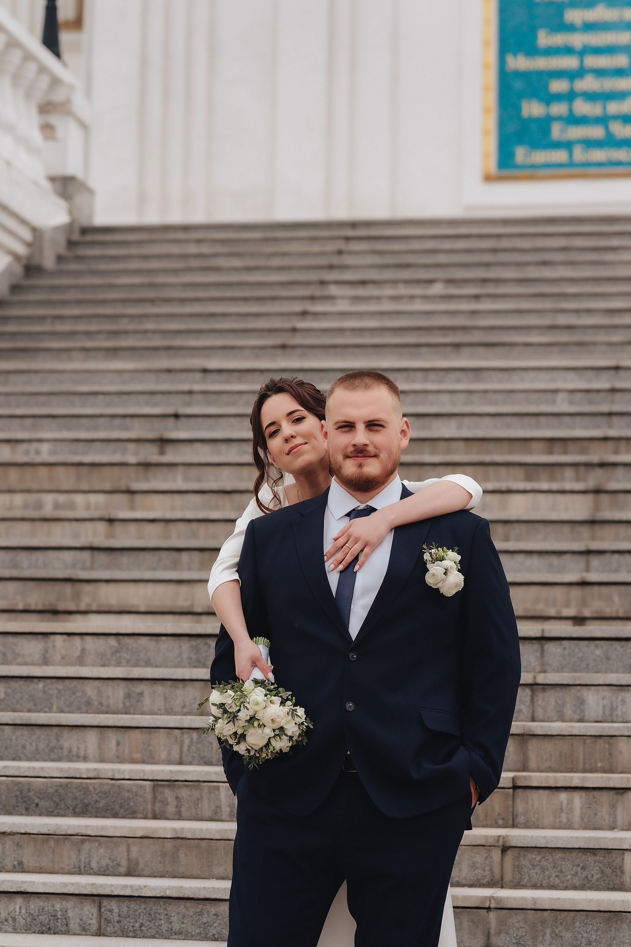 Александра и Никита. Фотограф Карина Шмулёва. Воронеж и область