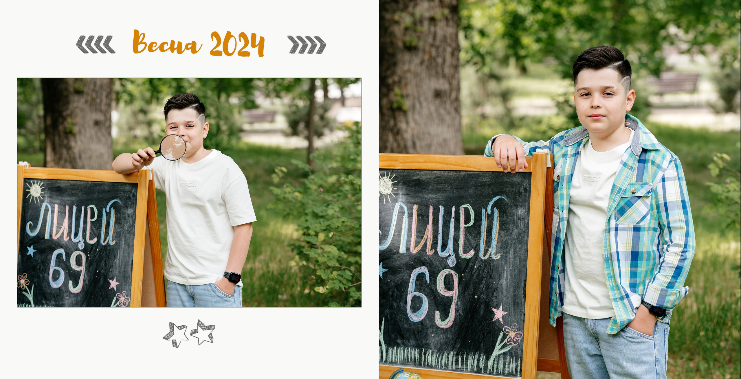 4 класс — 20×20 мягкие листы. Выпускные альбомы