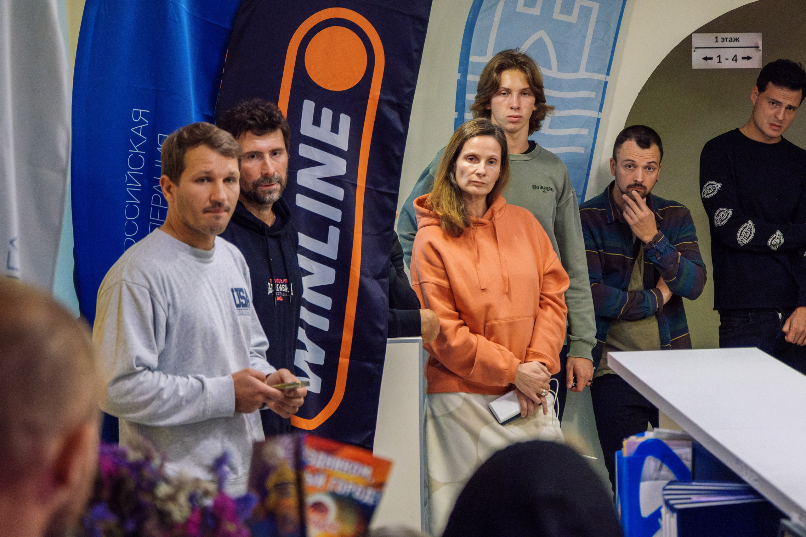 Чемпионат России по сёрфингу