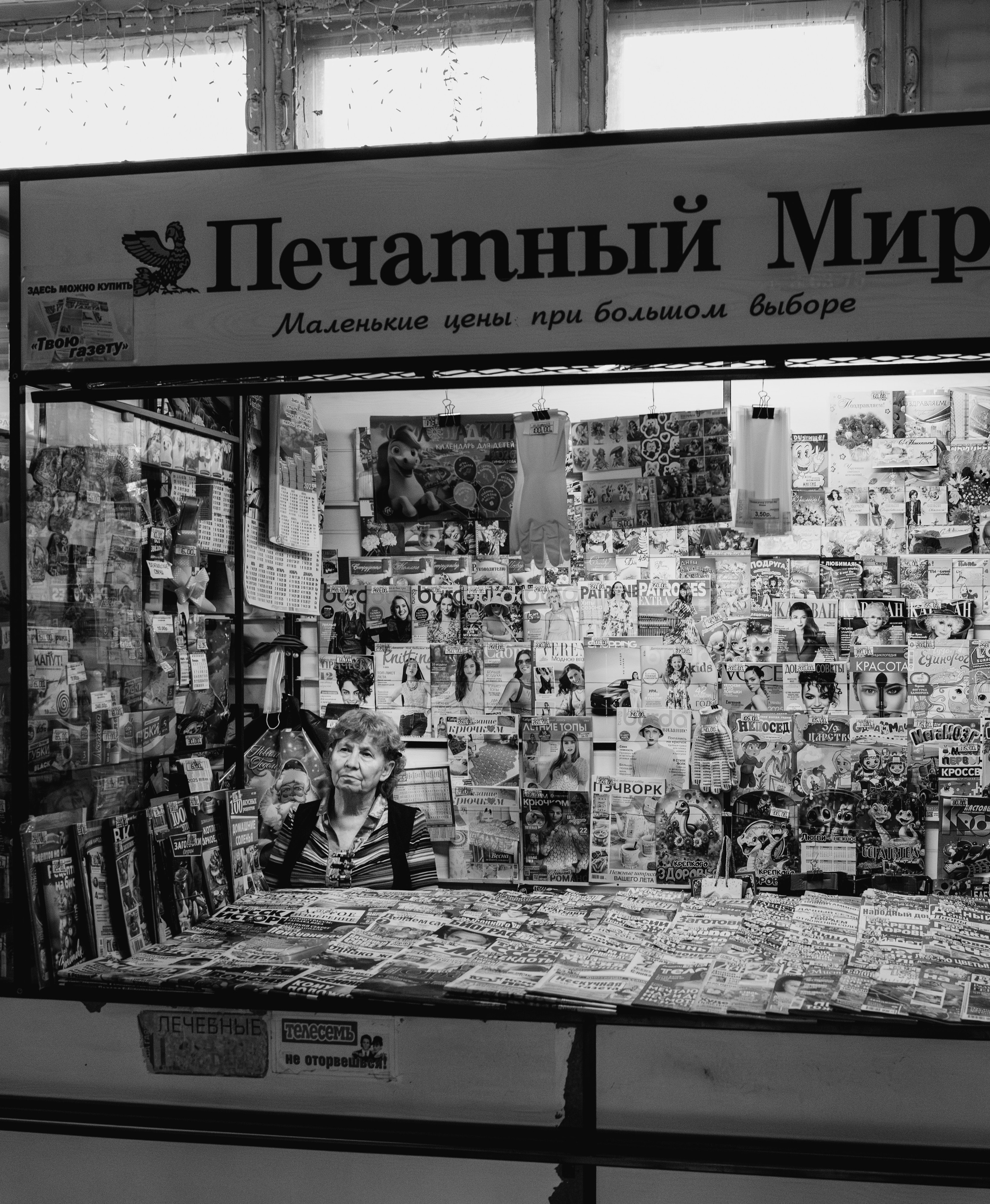 г.Кирово-Чепецк, 29.06.2025