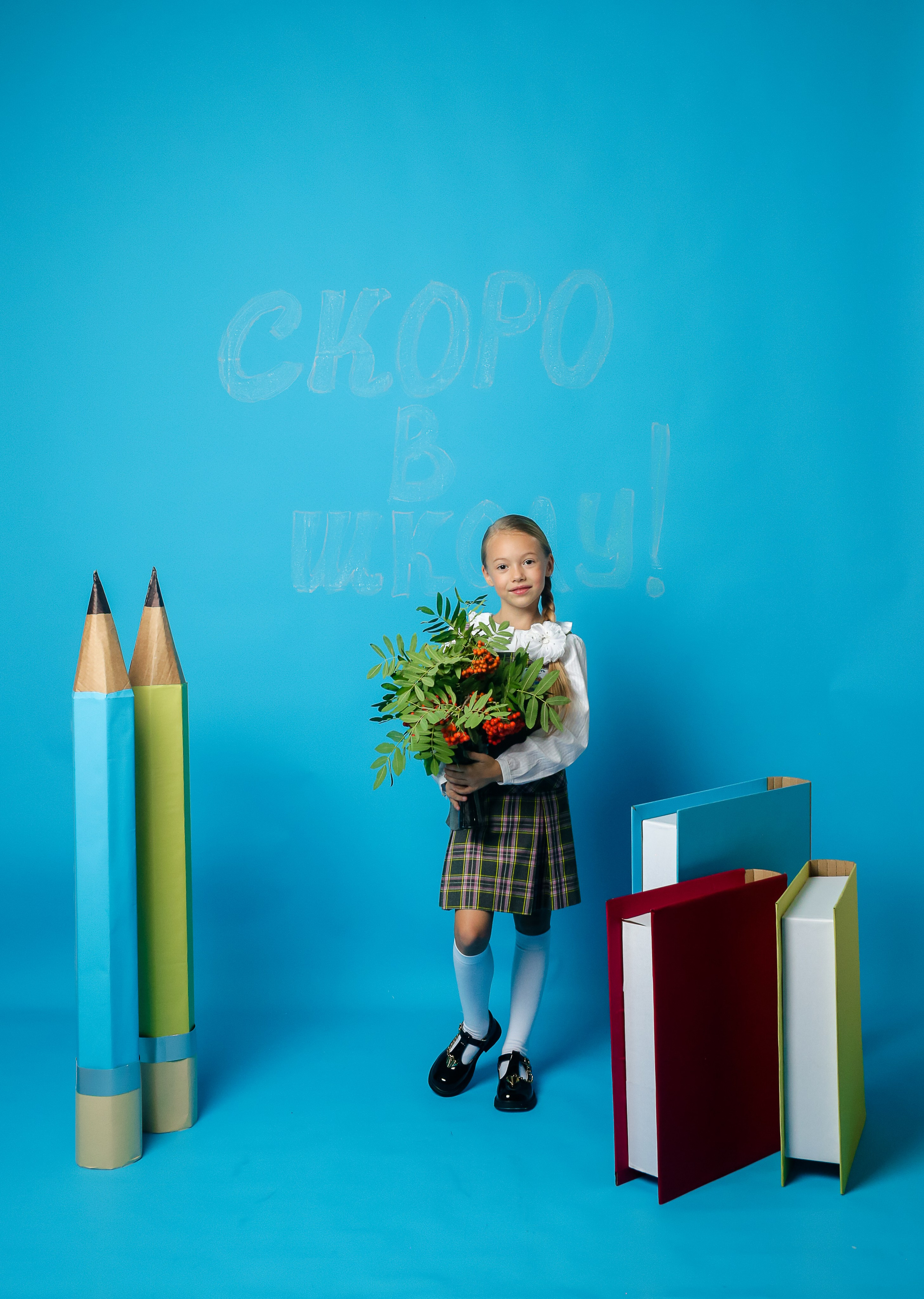 Фотодни «1 сентября». Фотостудия Автопортретная № 2 в Ижевске