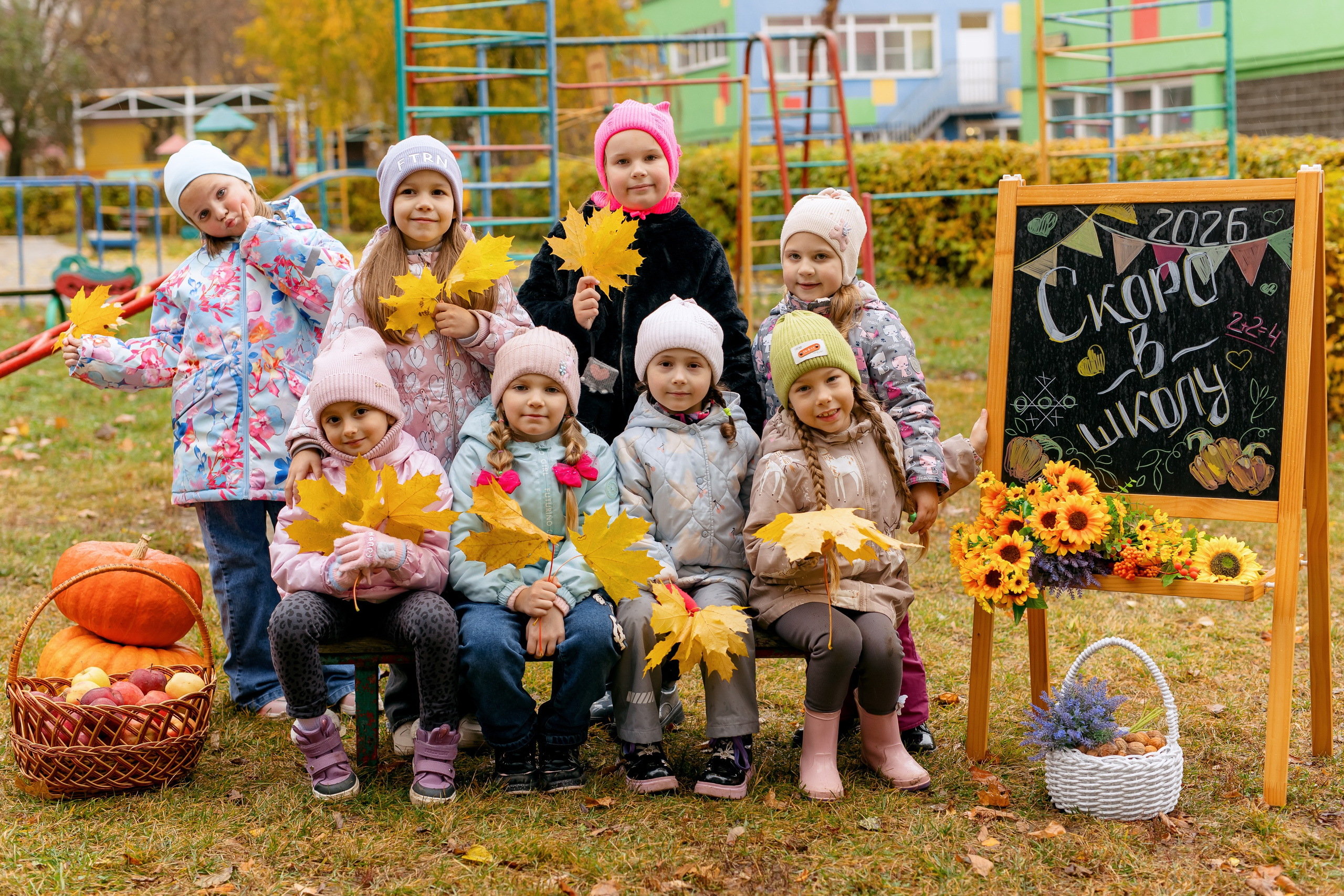 Скоро в школу. Свадебный и семейный фотограф в Туле и области Маша Костина