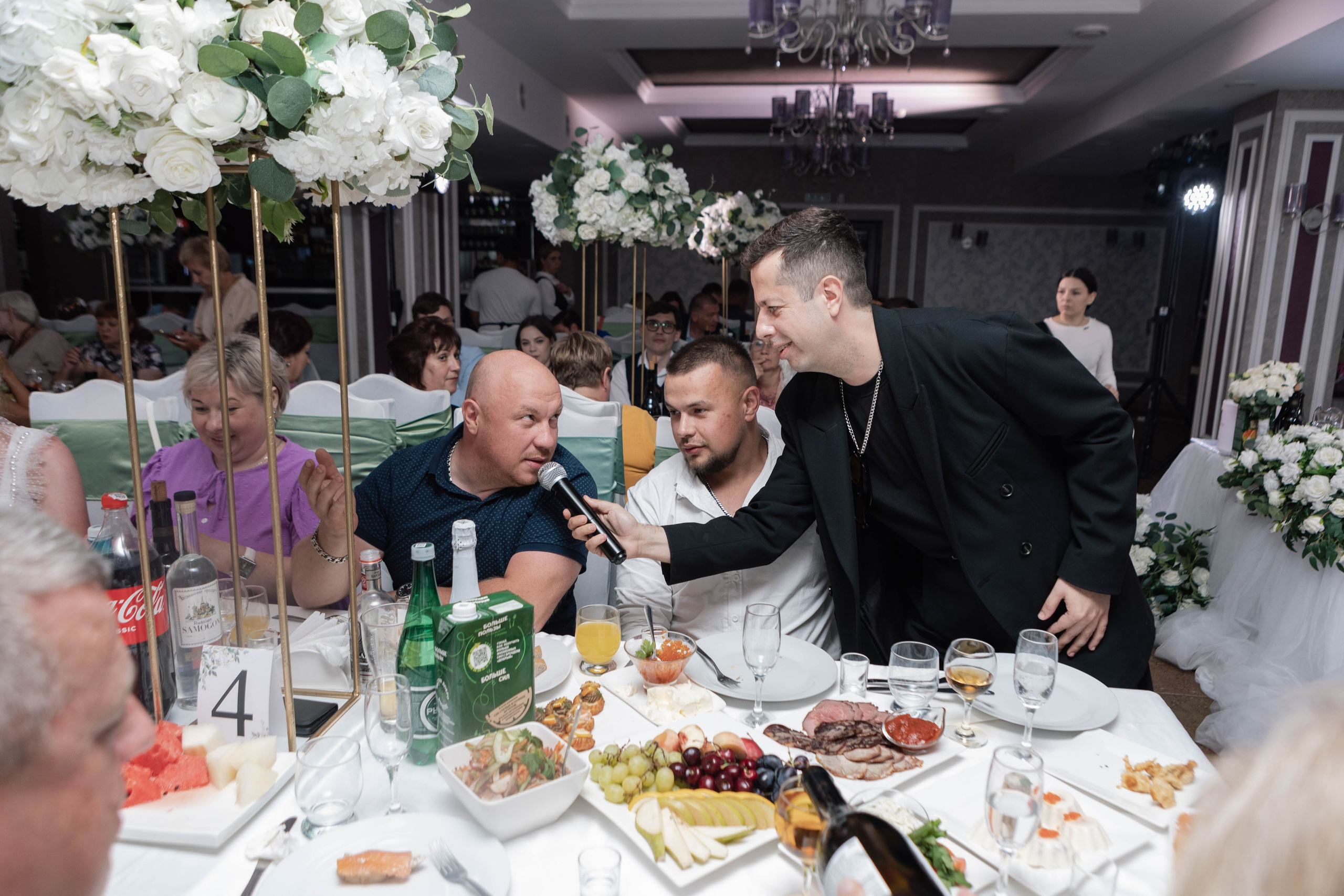 Марат & Анна