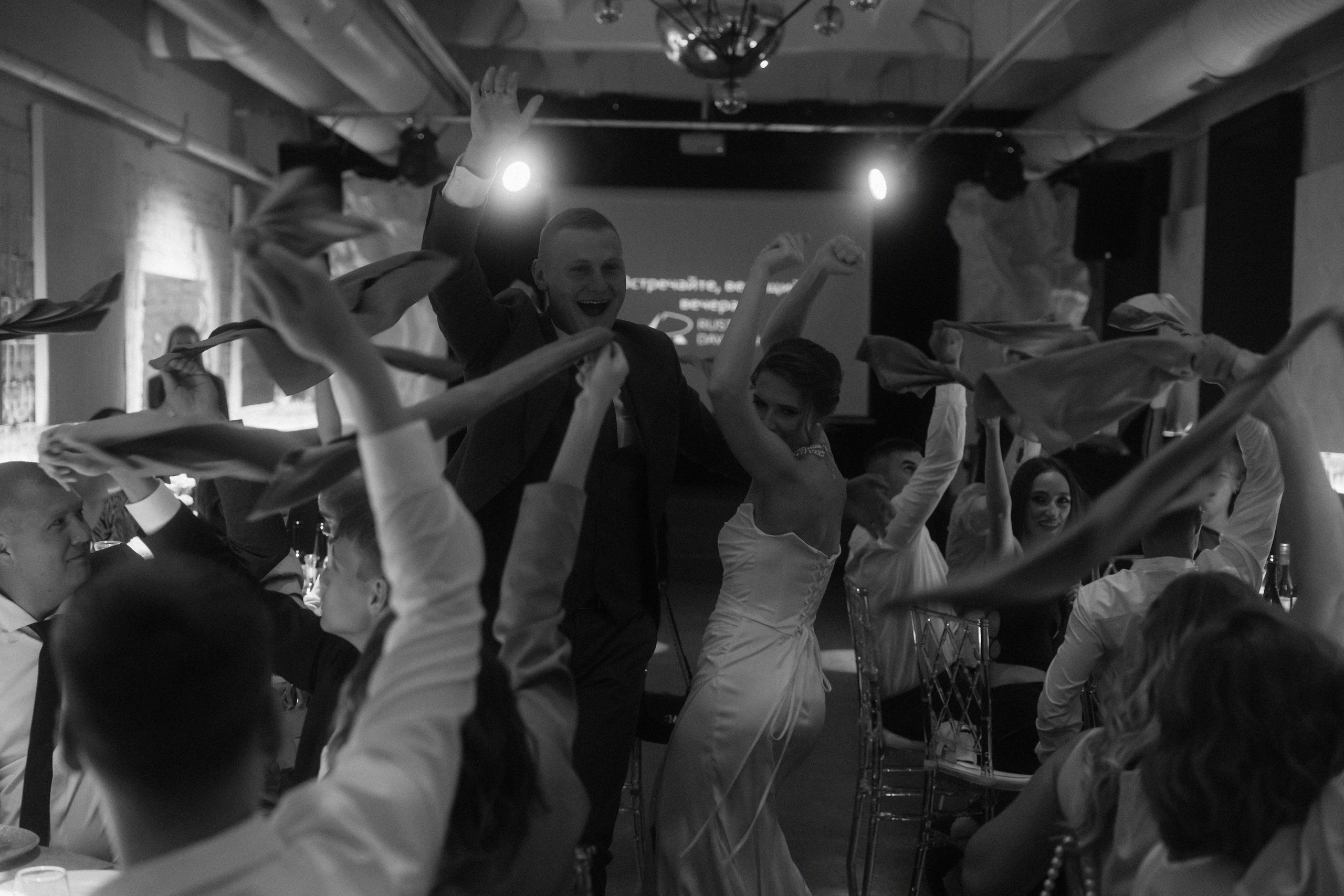 Любовь в городе Р. Свадебный фотограф в Рязани и Москве Евгения Жмурова